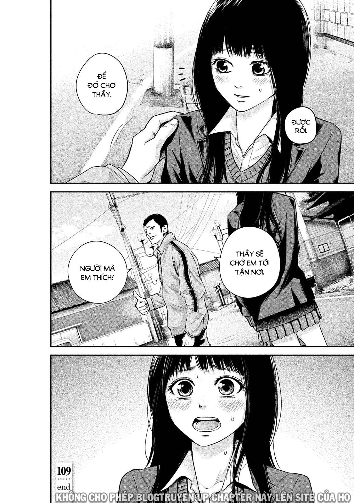 Hare Kon Chapter 109 - 20