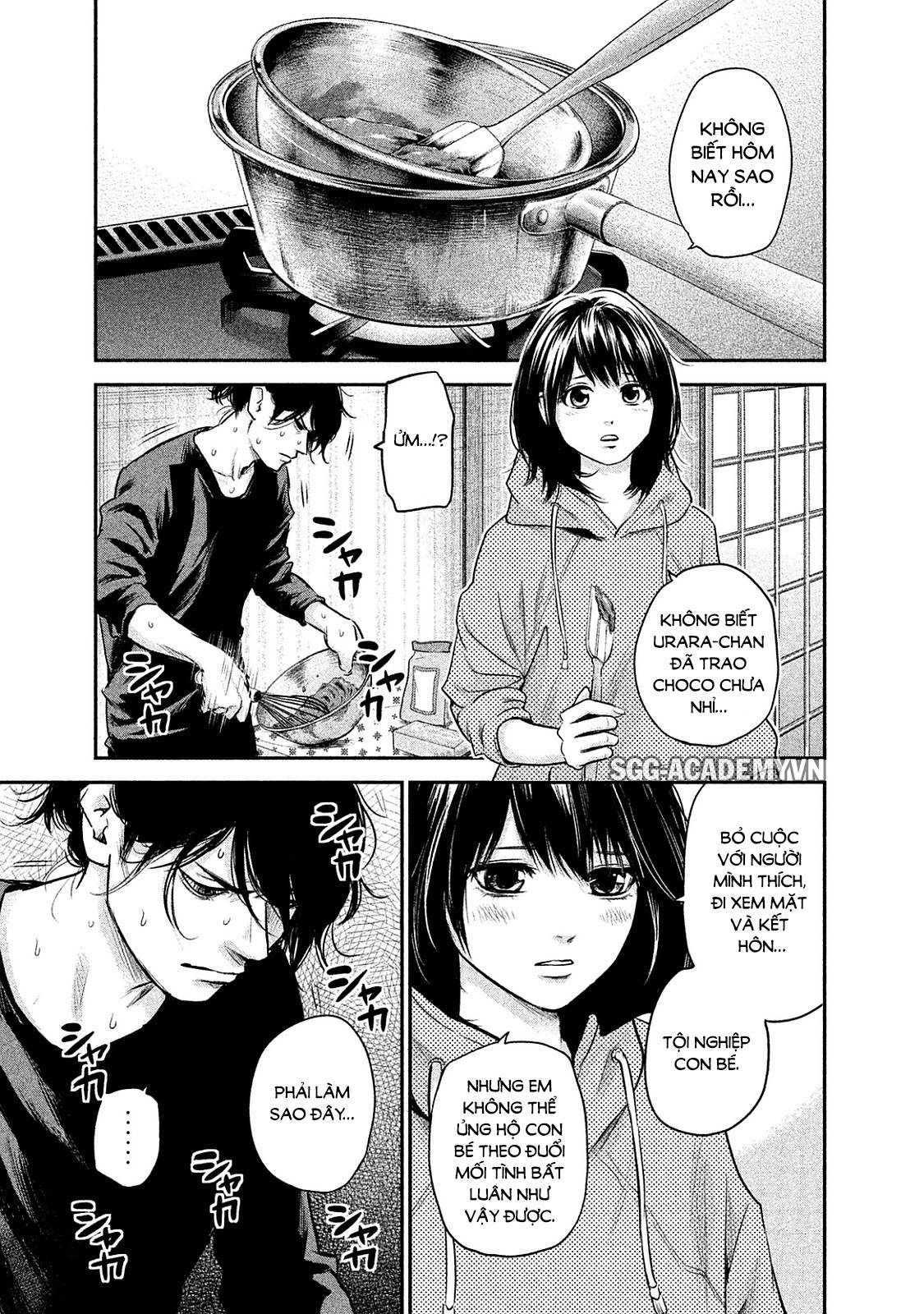 Hare Kon Chapter 110 - 3