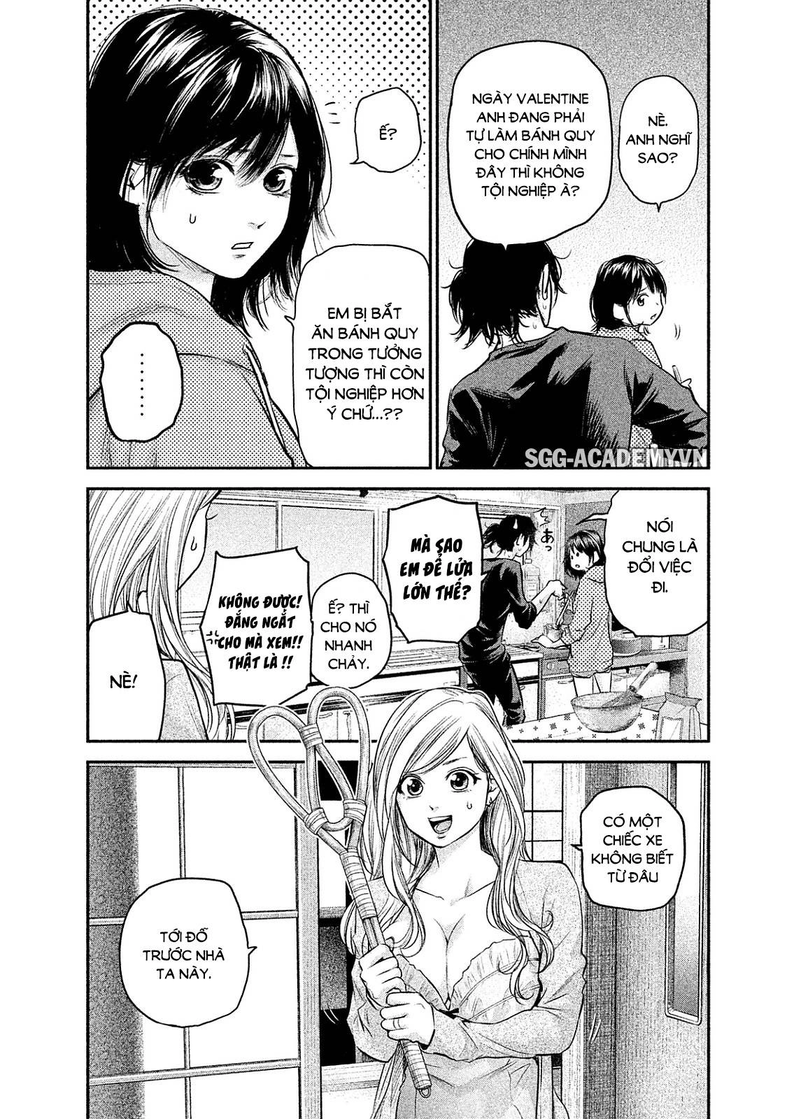 Hare Kon Chapter 110 - 4