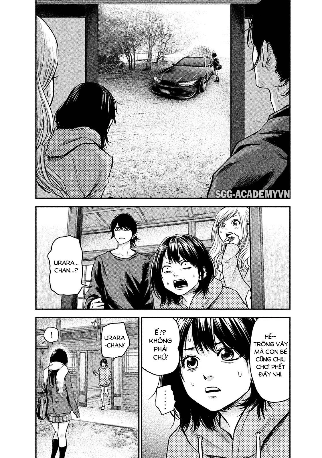 Hare Kon Chapter 110 - 6