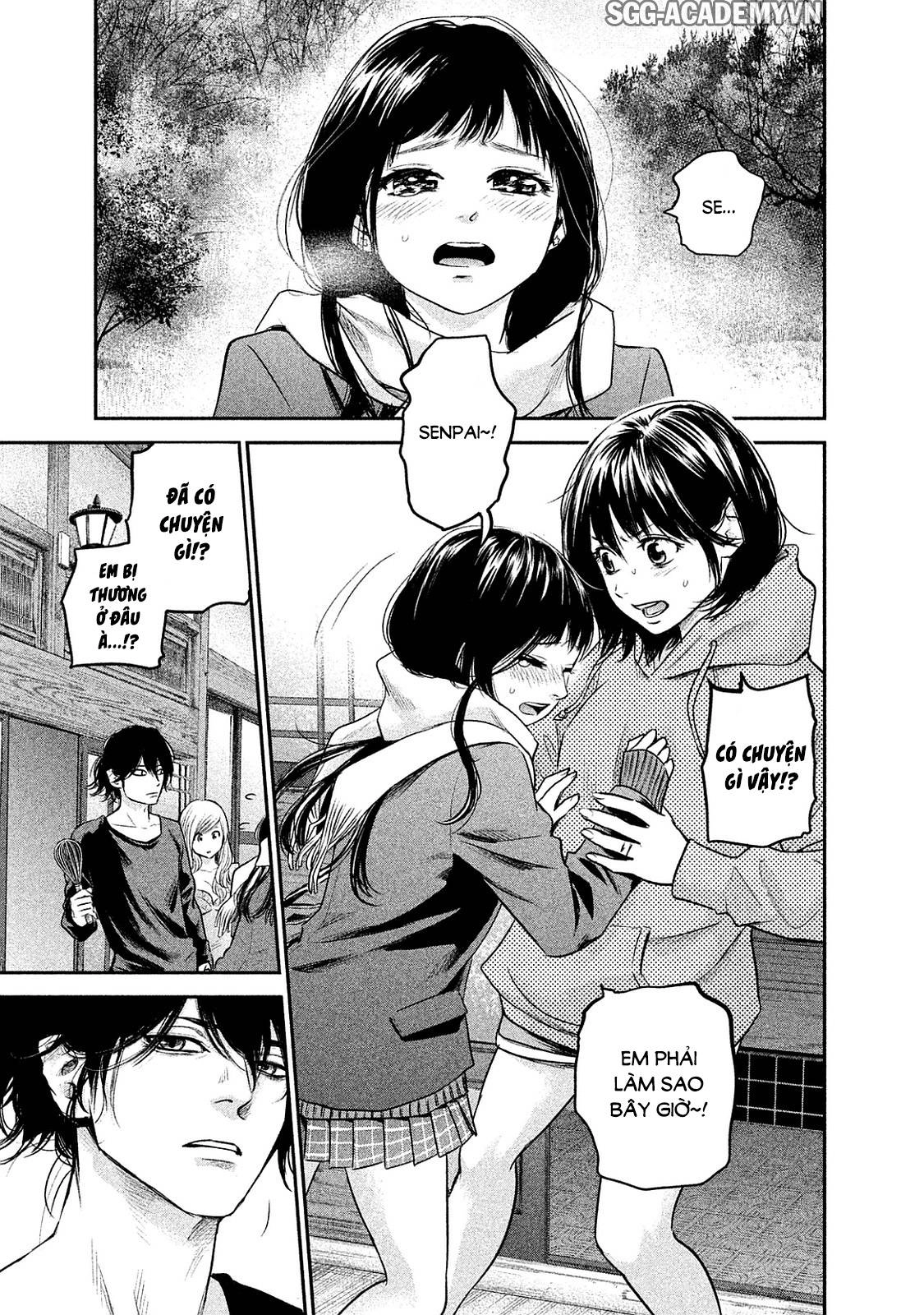 Hare Kon Chapter 110 - 7