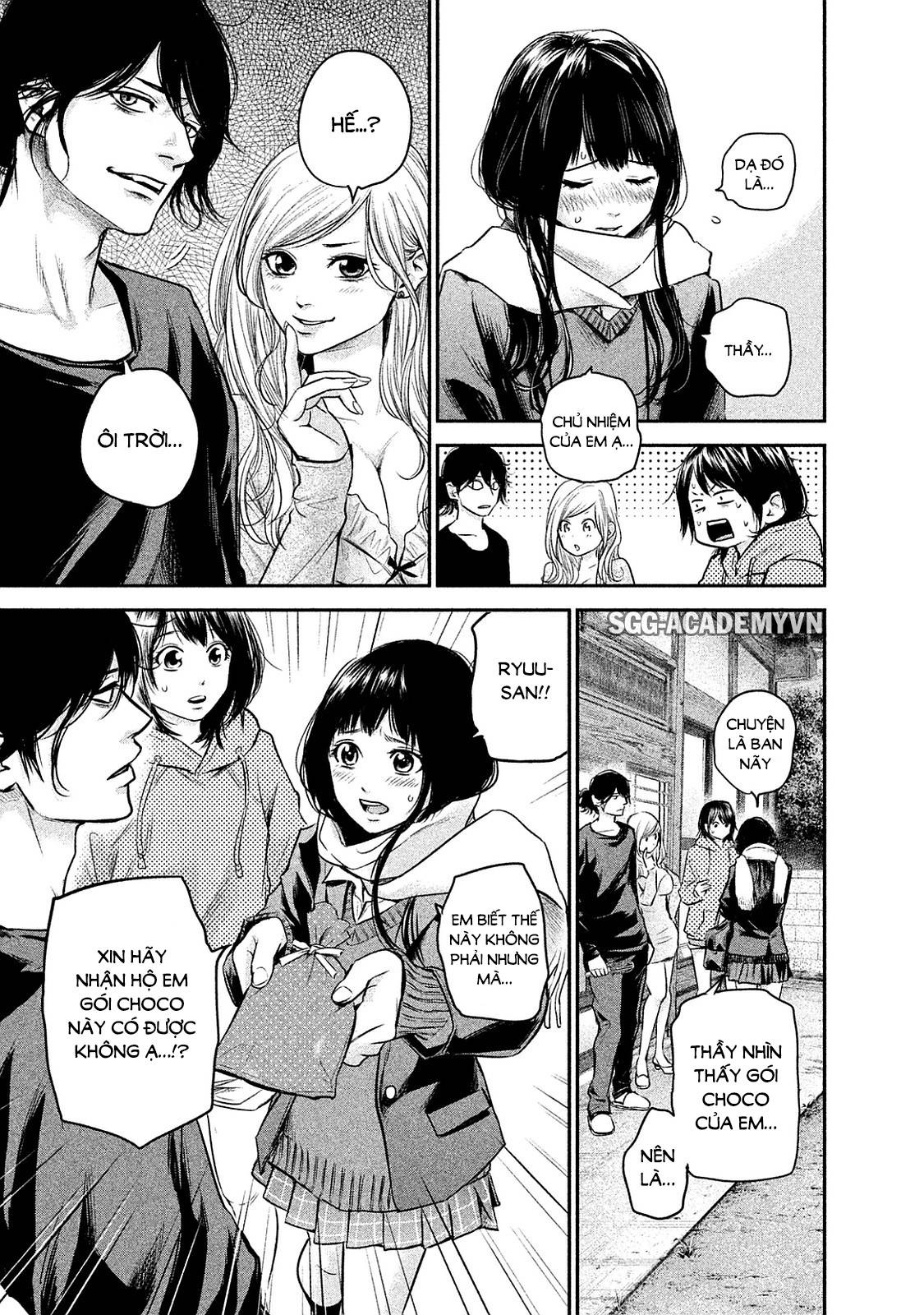 Hare Kon Chapter 110 - 9