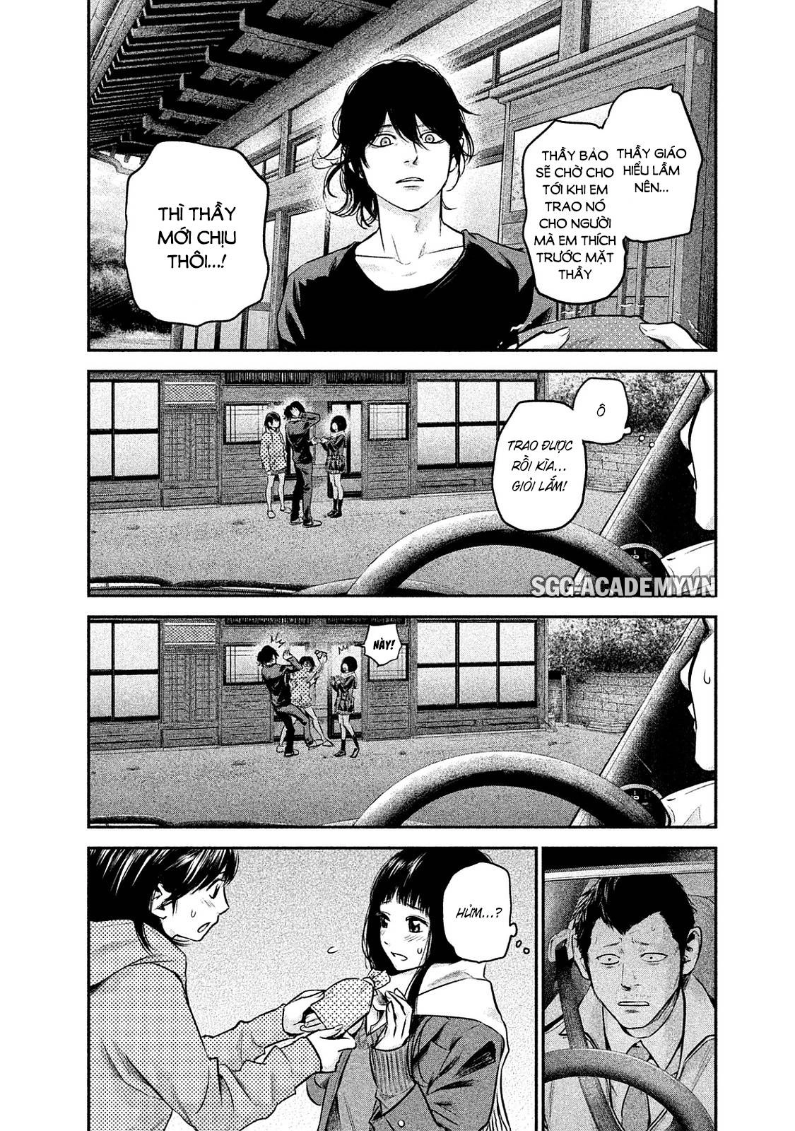 Hare Kon Chapter 110 - 10