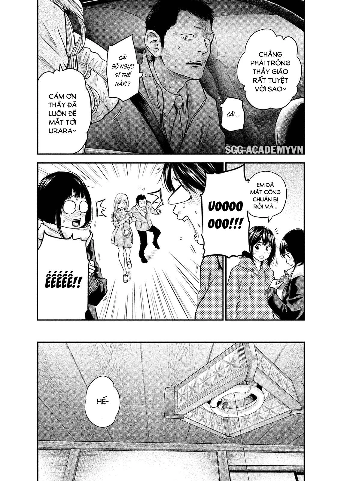 Hare Kon Chapter 110 - 12