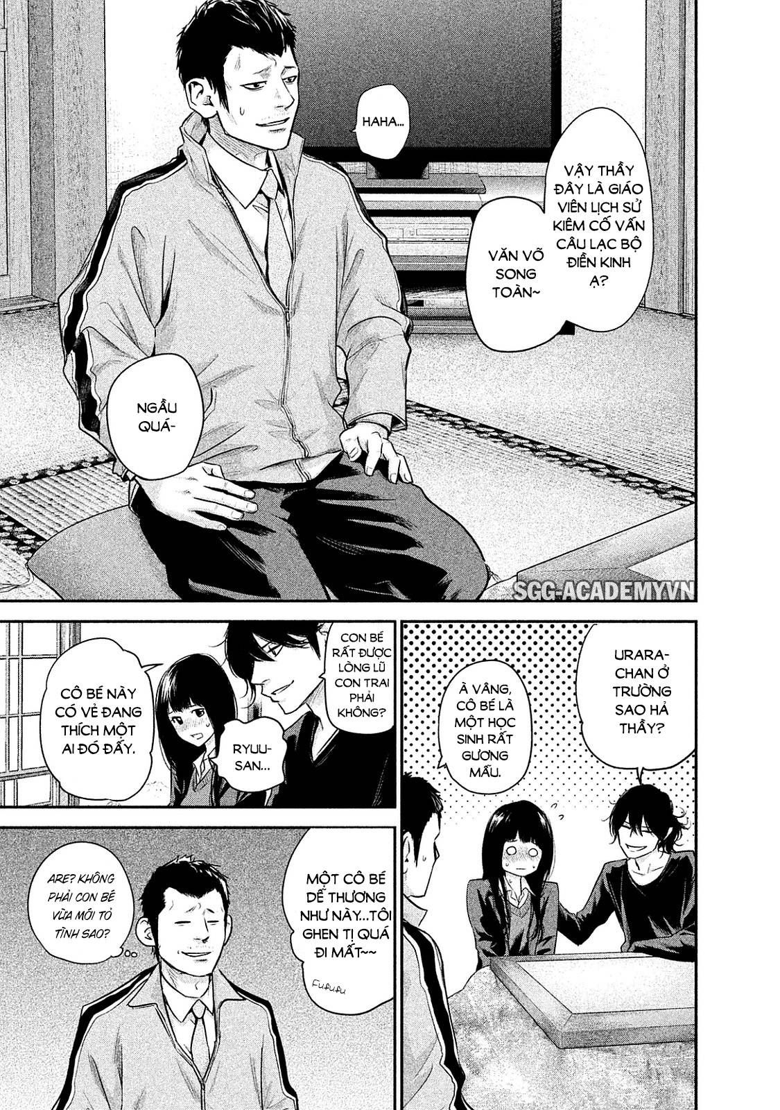 Hare Kon Chapter 110 - 13