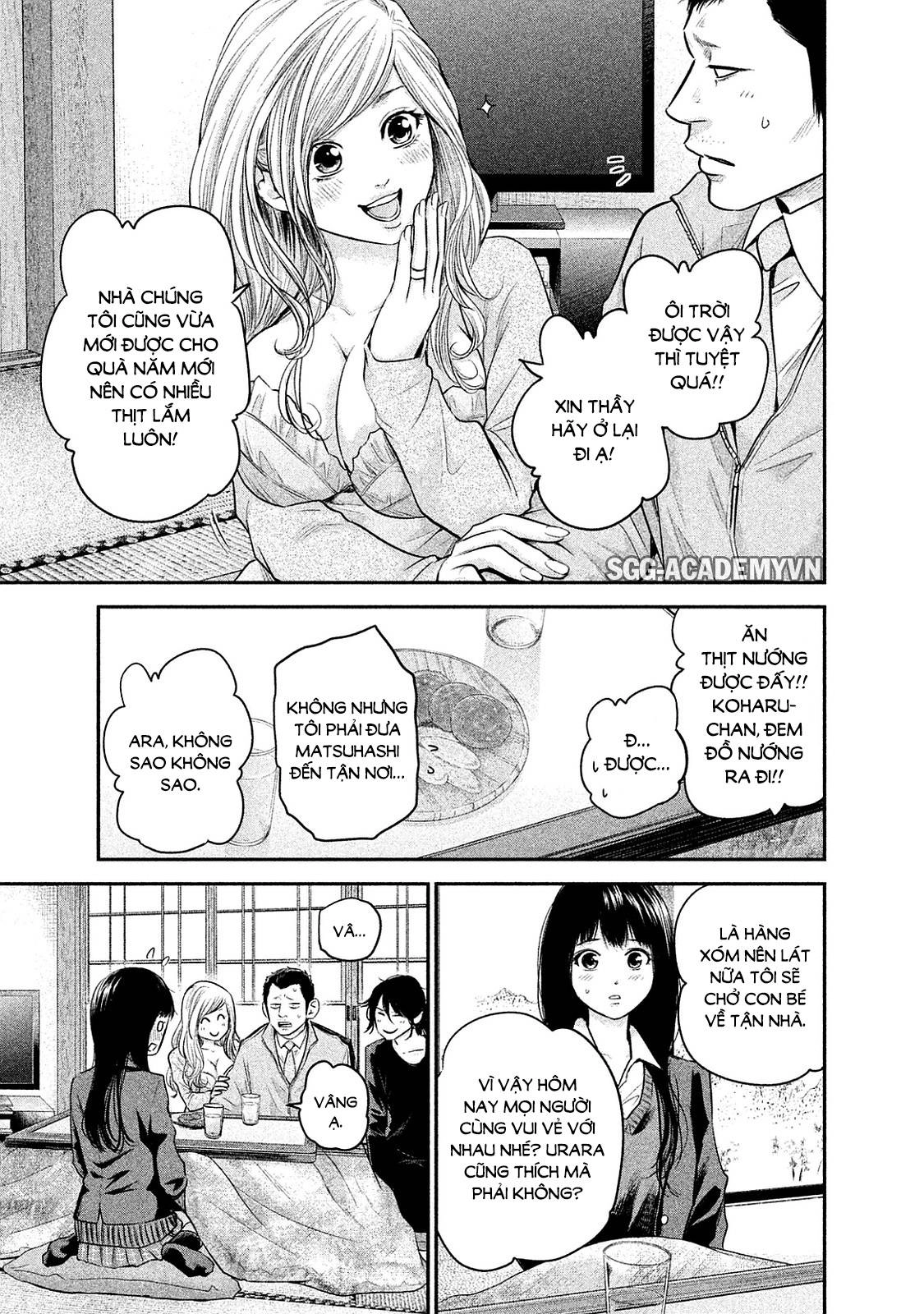 Hare Kon Chapter 110 - 17