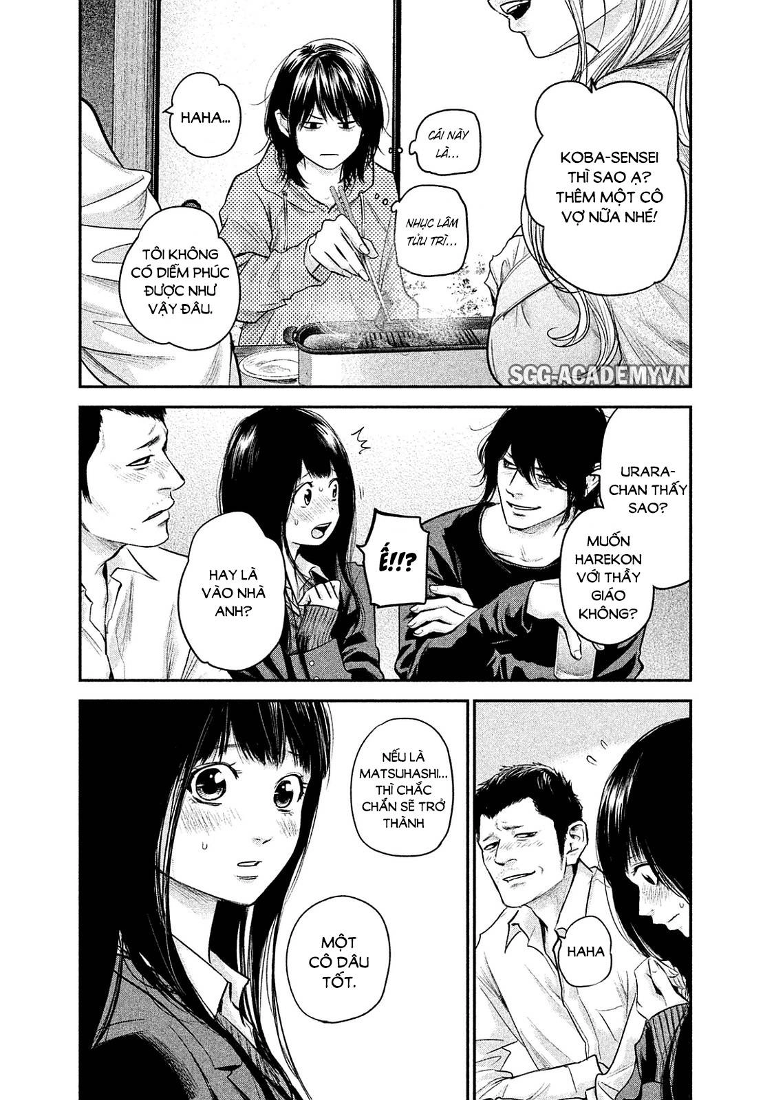 Hare Kon Chapter 110 - 19