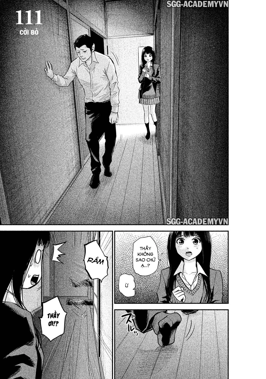 Hare Kon Chapter 111 - 3