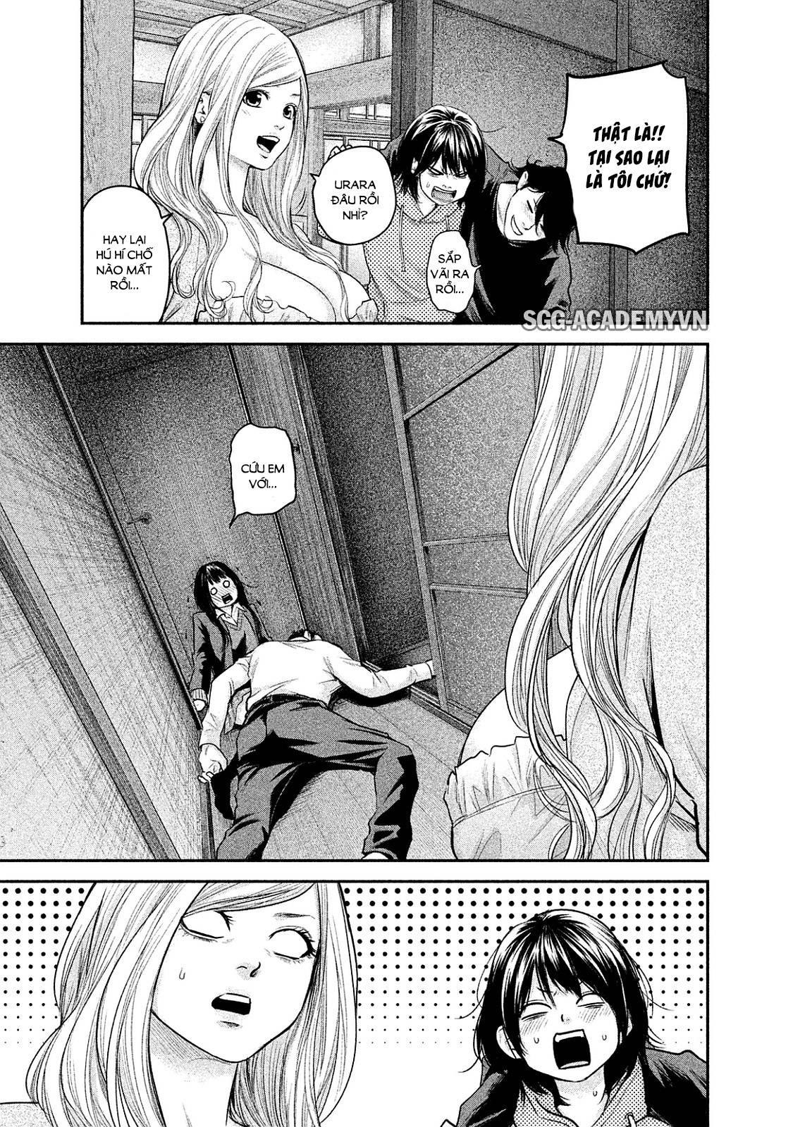 Hare Kon Chapter 111 - 7