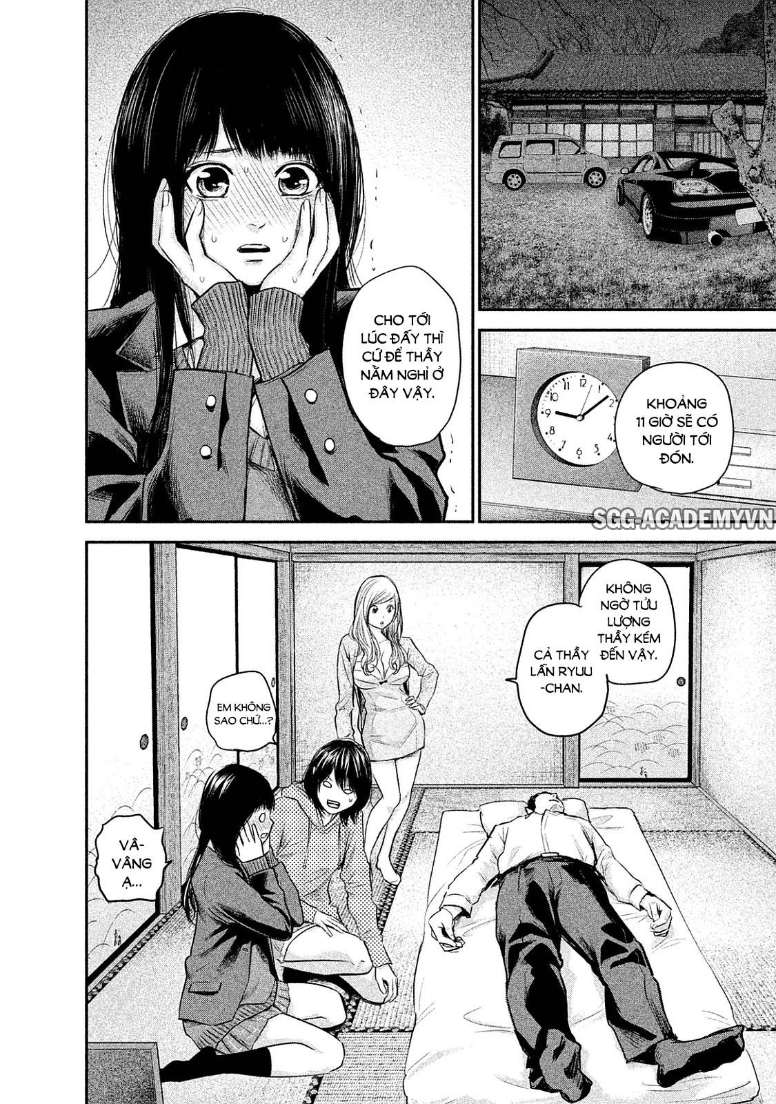 Hare Kon Chapter 111 - 8