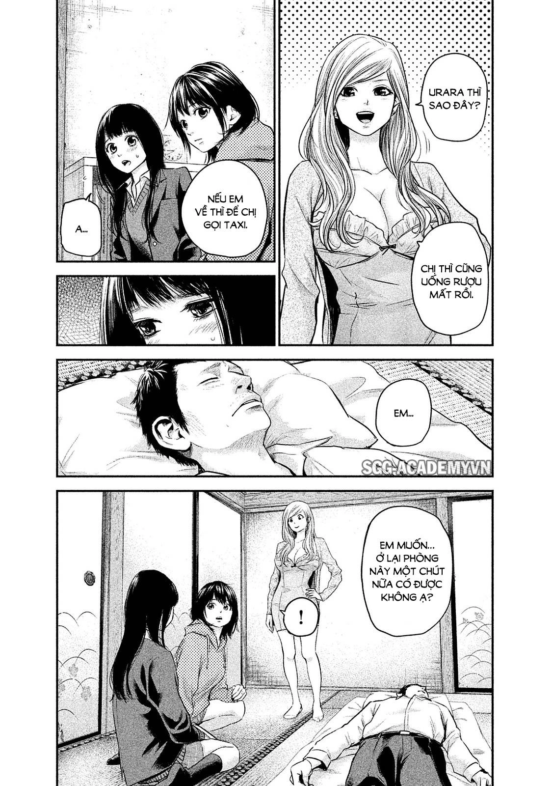 Hare Kon Chapter 111 - 9