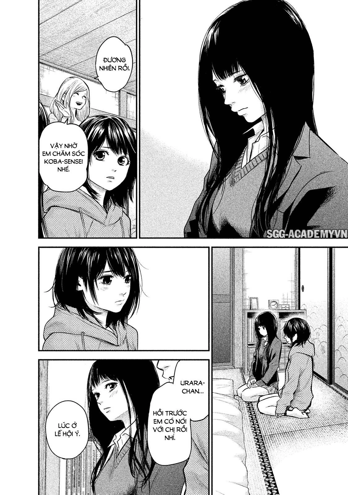 Hare Kon Chapter 111 - 10