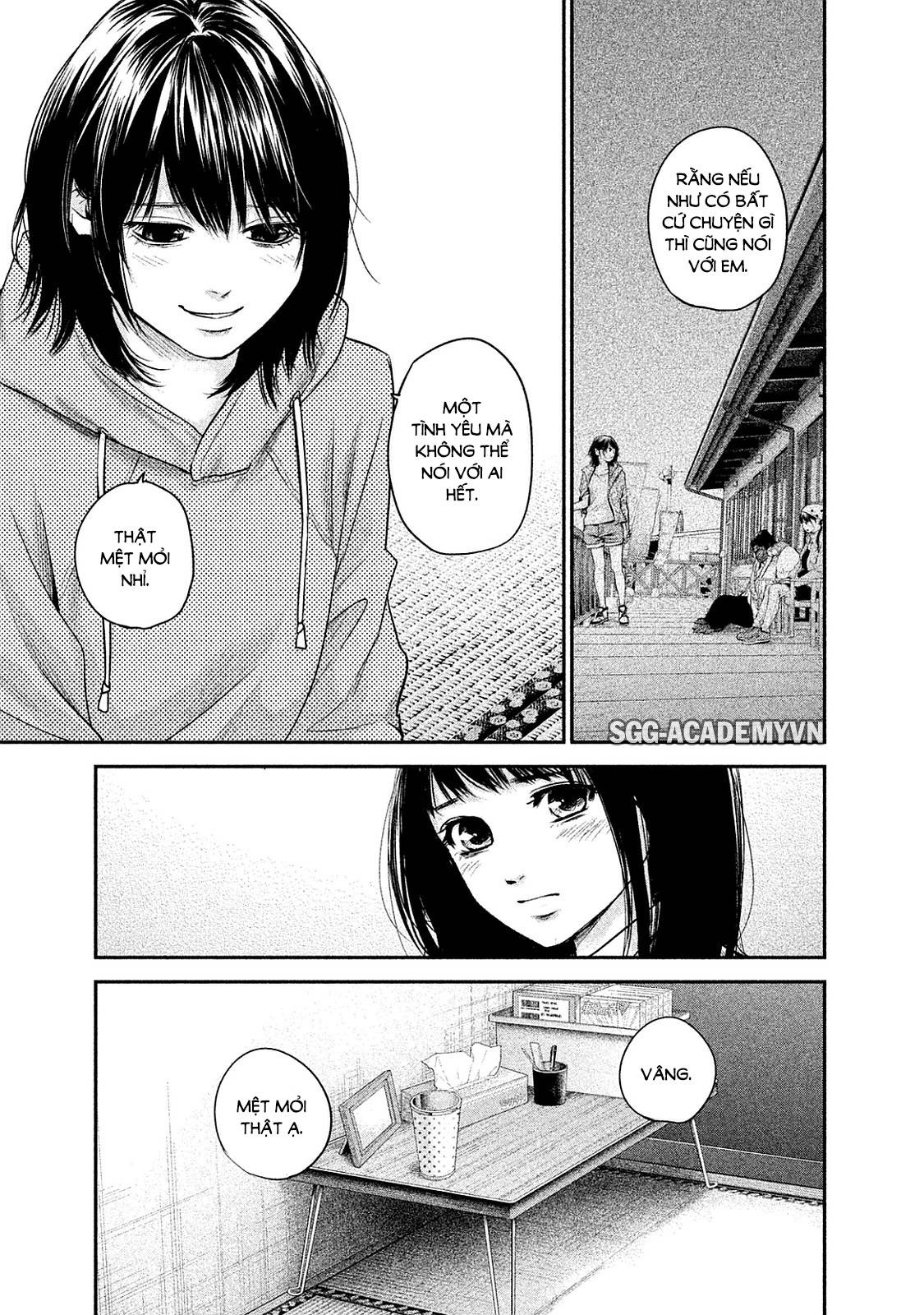 Hare Kon Chapter 111 - 11