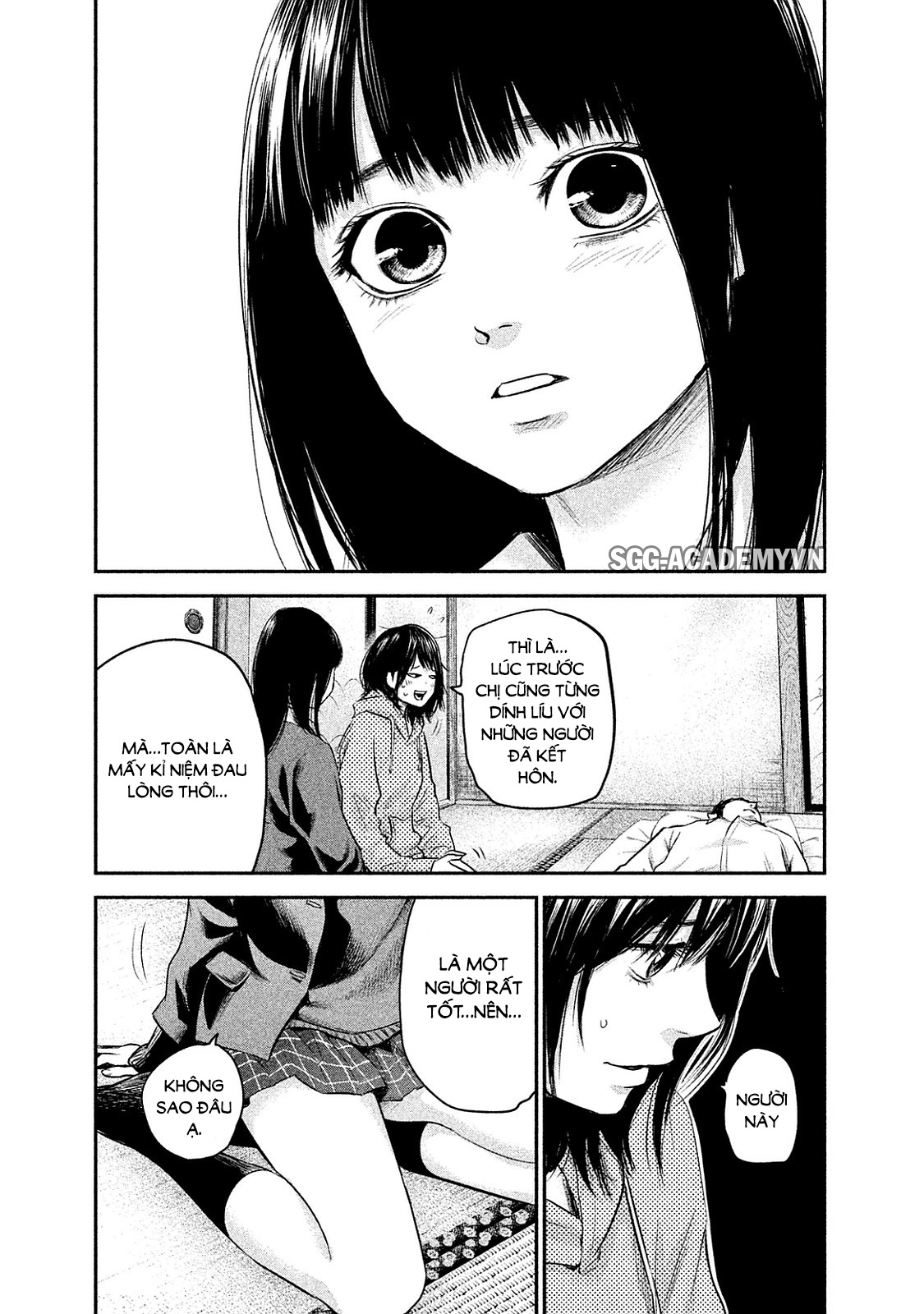 Hare Kon Chapter 111 - 13