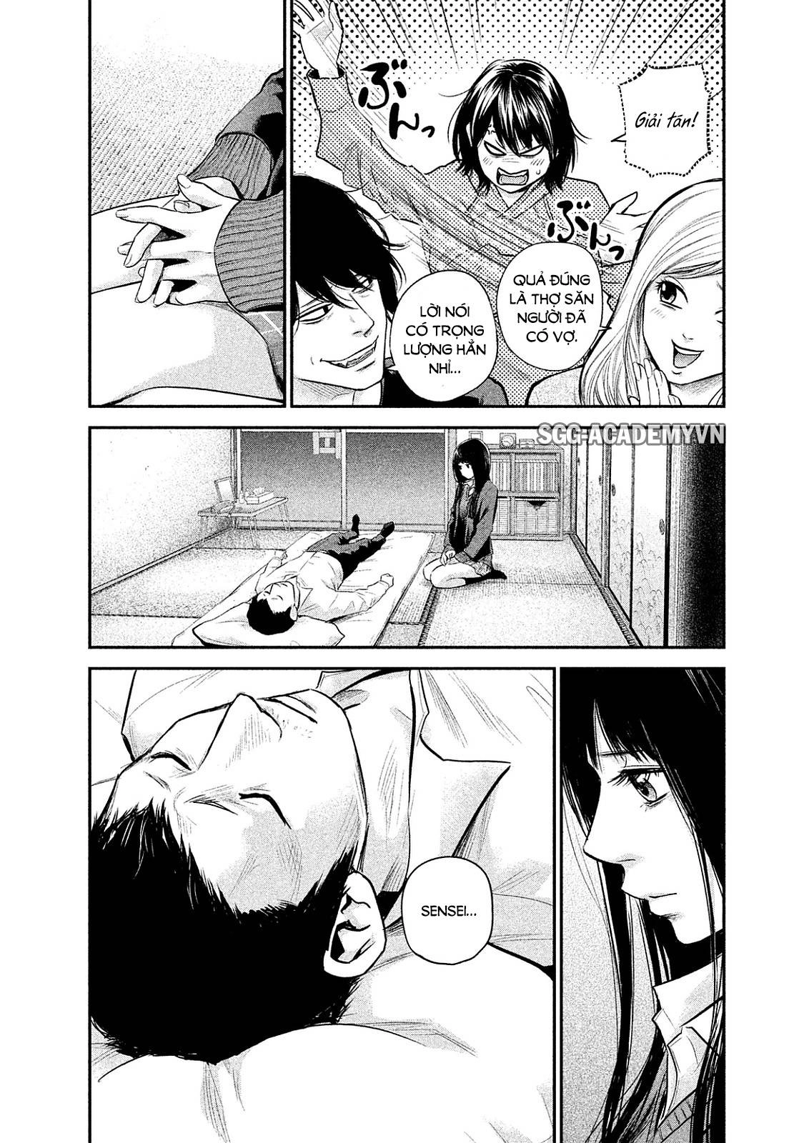 Hare Kon Chapter 111 - 16