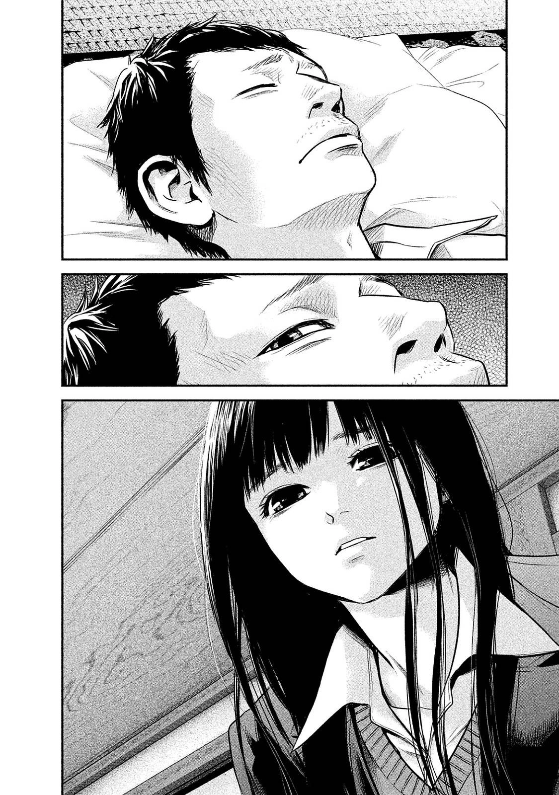 Hare Kon Chapter 111 - 18