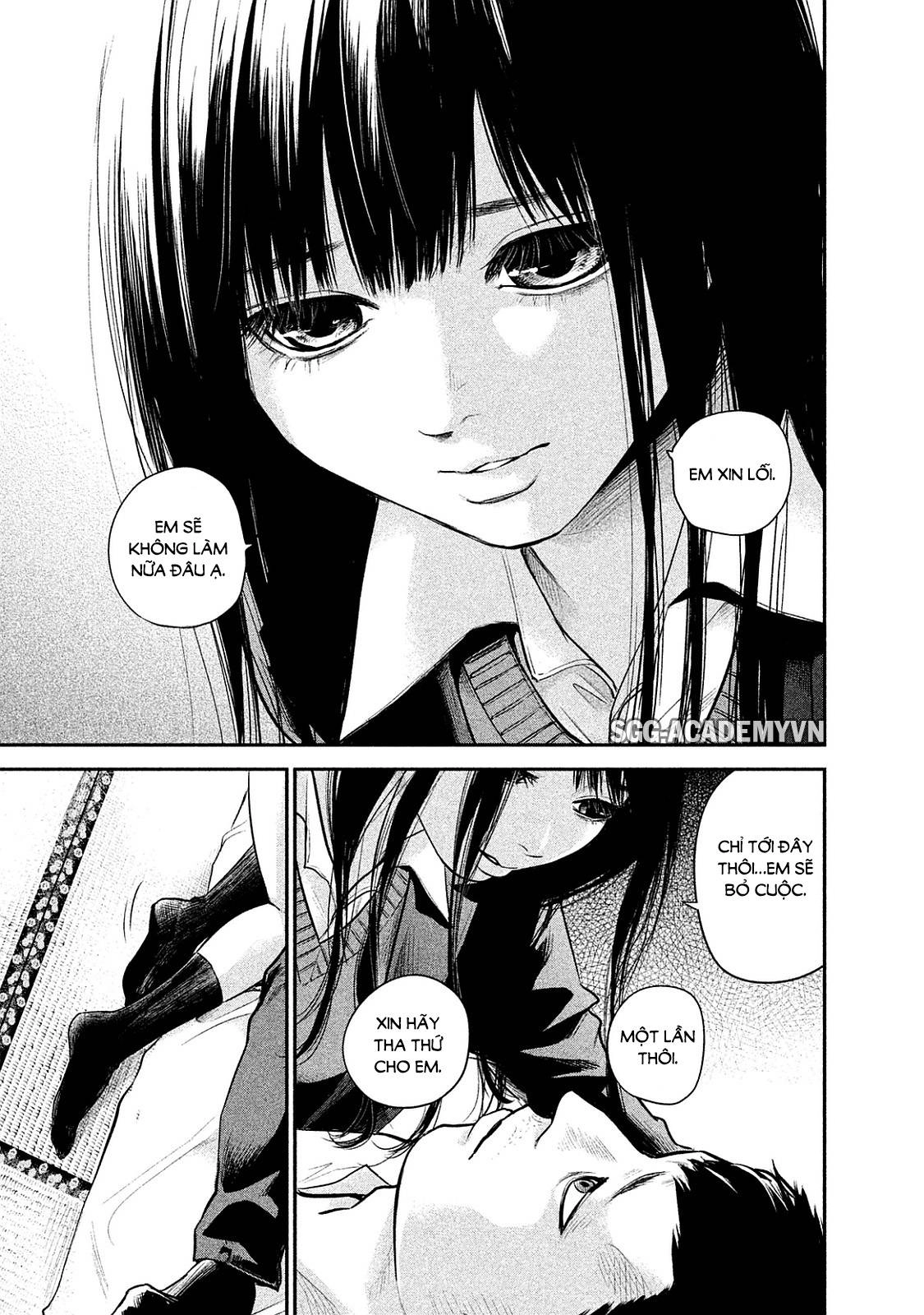 Hare Kon Chapter 111 - 19