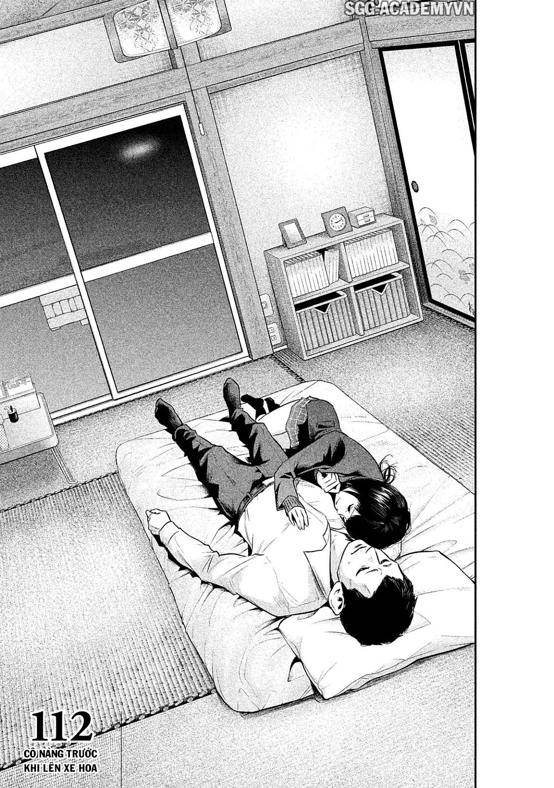 Hare Kon Chapter 112 - 3