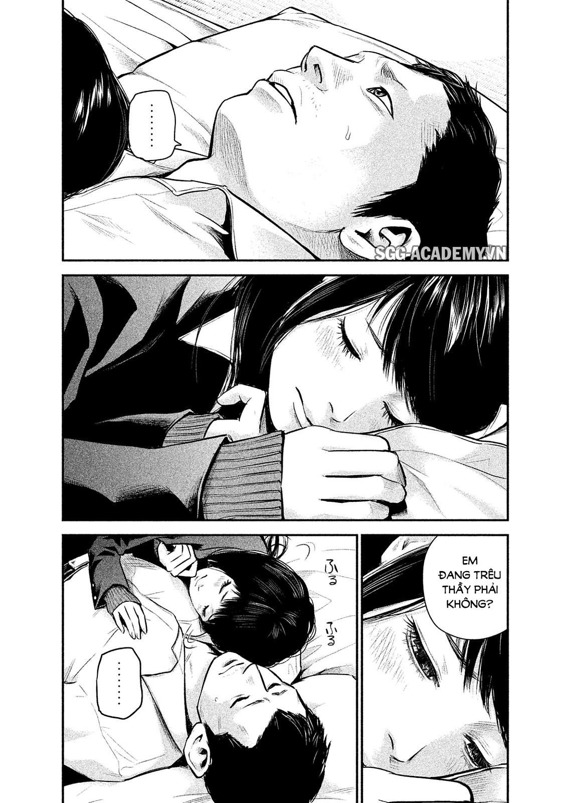 Hare Kon Chapter 112 - 4