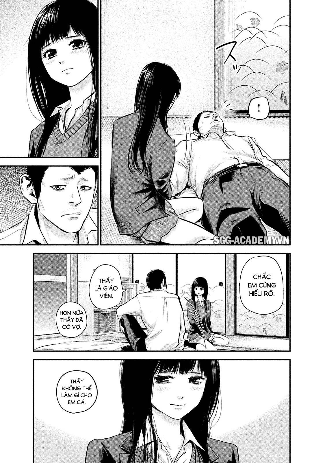 Hare Kon Chapter 112 - 7