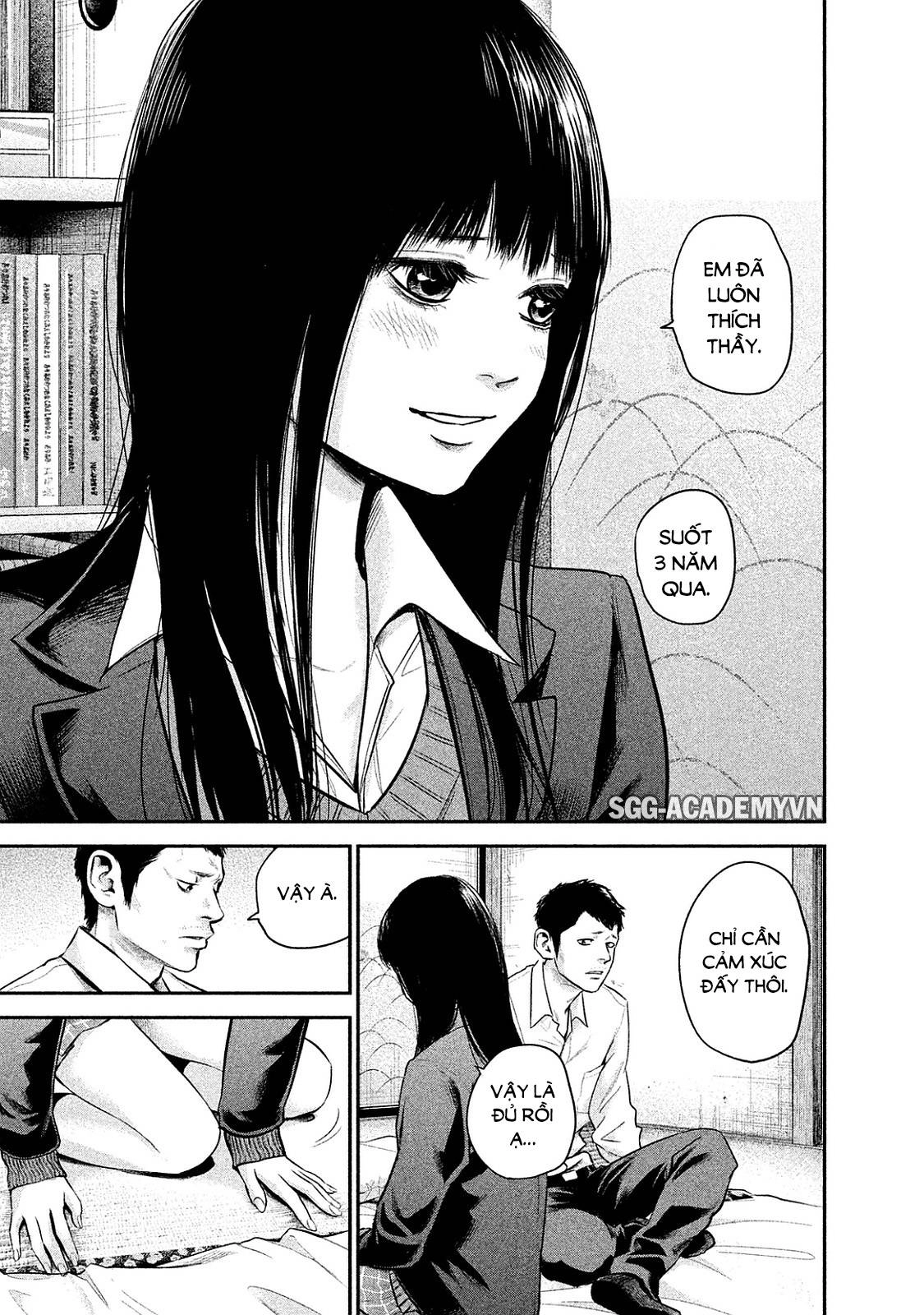 Hare Kon Chapter 112 - 9