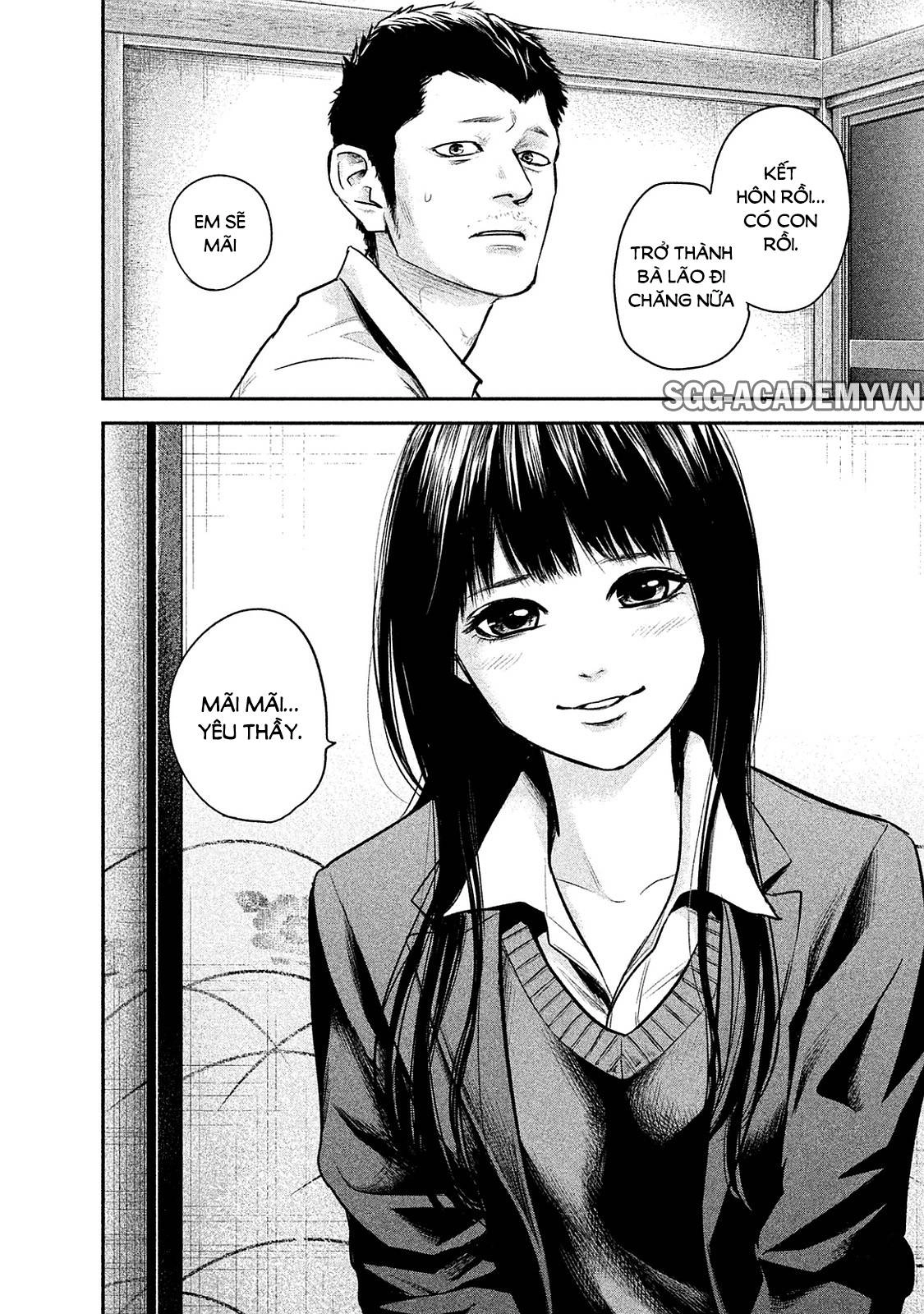 Hare Kon Chapter 112 - 11