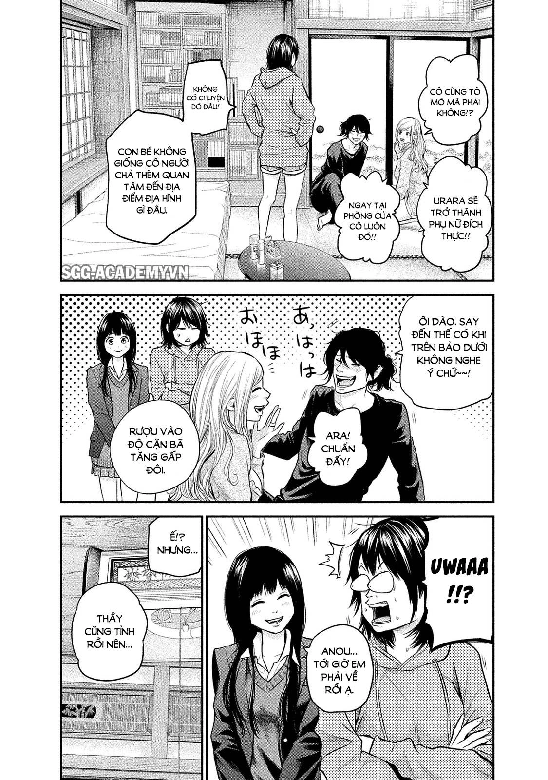 Hare Kon Chapter 112 - 13