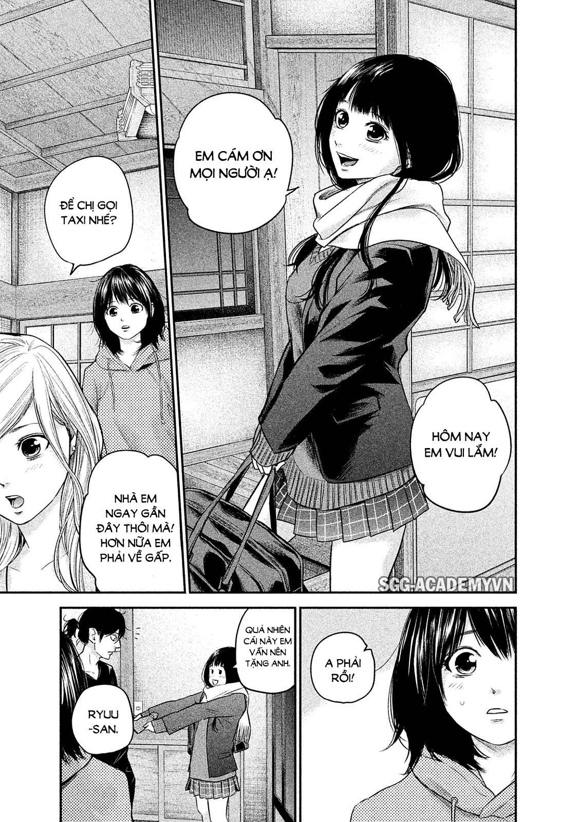 Hare Kon Chapter 112 - 14