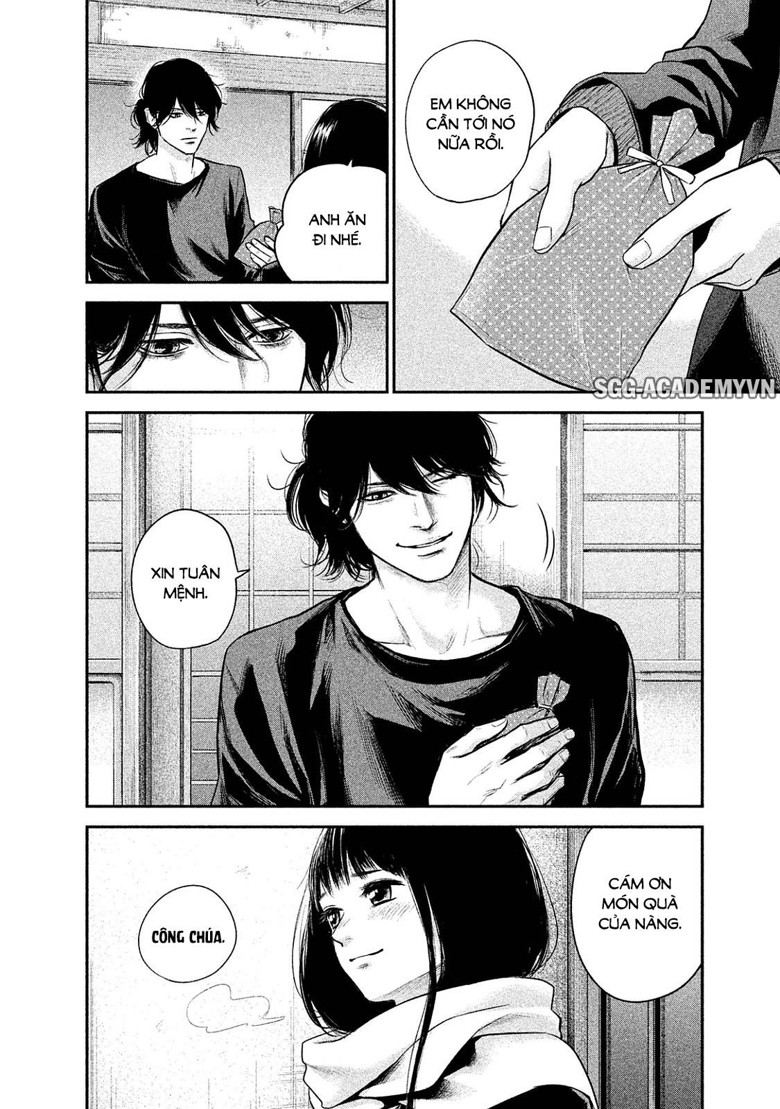 Hare Kon Chapter 112 - 15