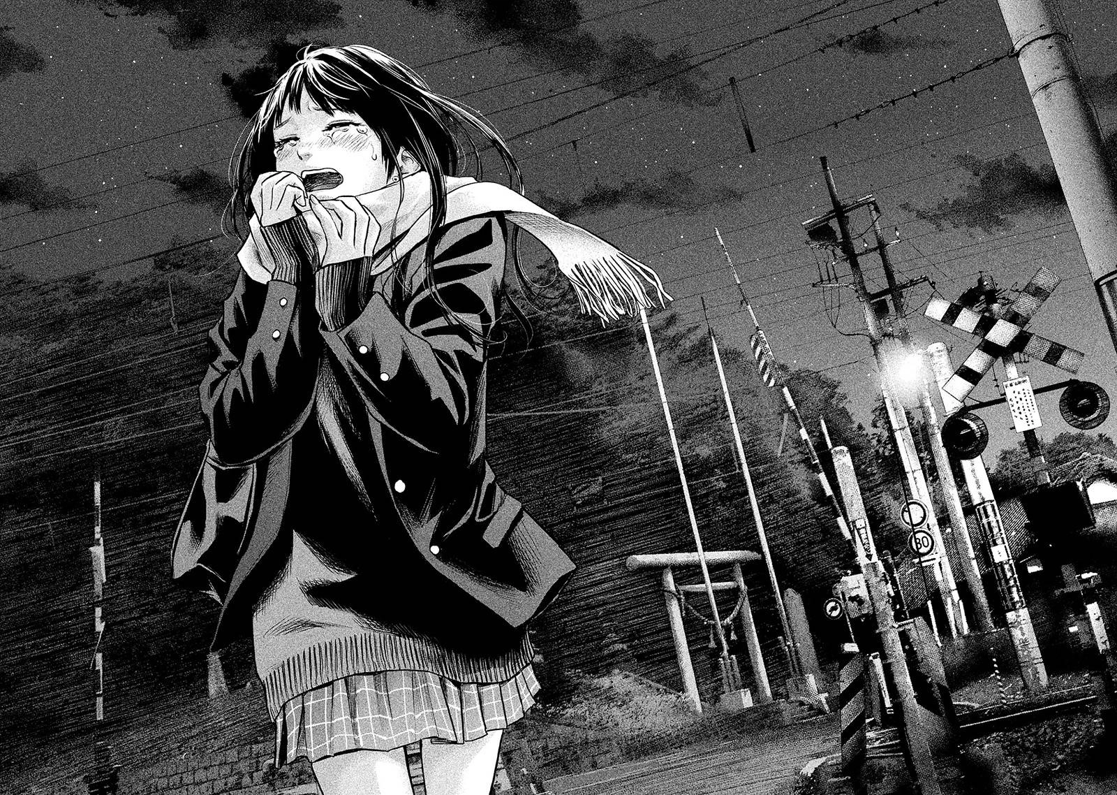 Hare Kon Chapter 112 - 17