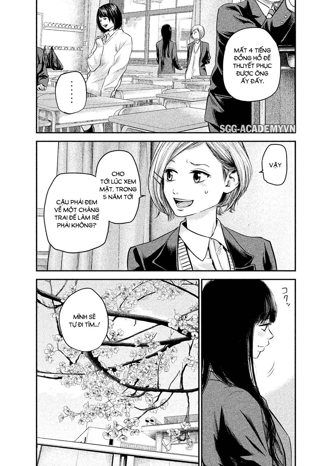Hare Kon Chapter 113 - 8