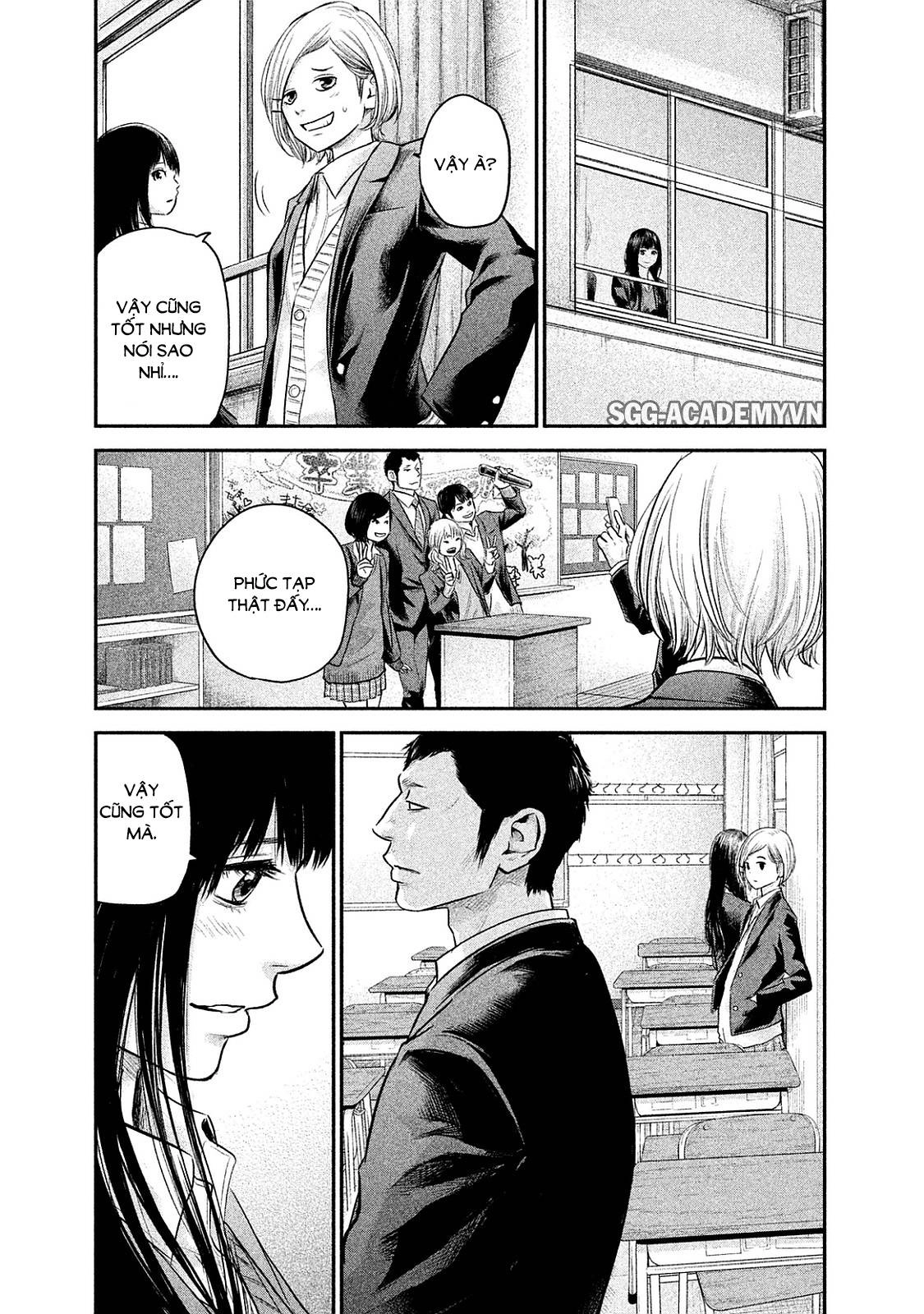 Hare Kon Chapter 113 - 9