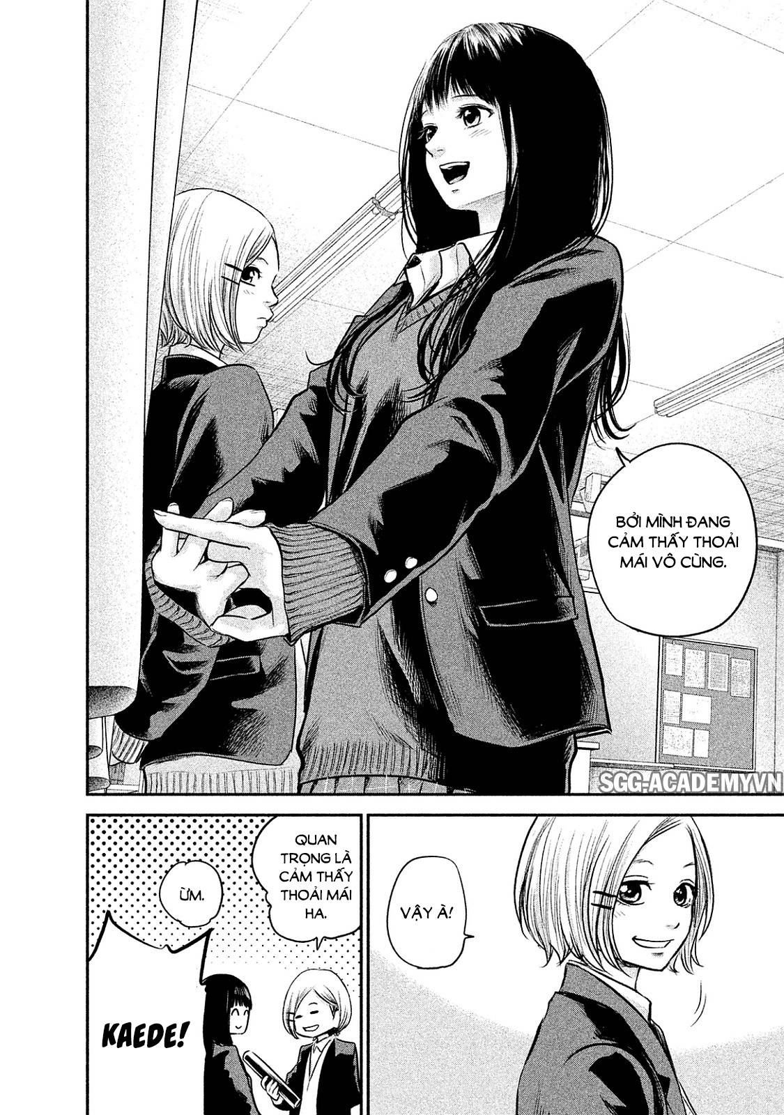 Hare Kon Chapter 113 - 10