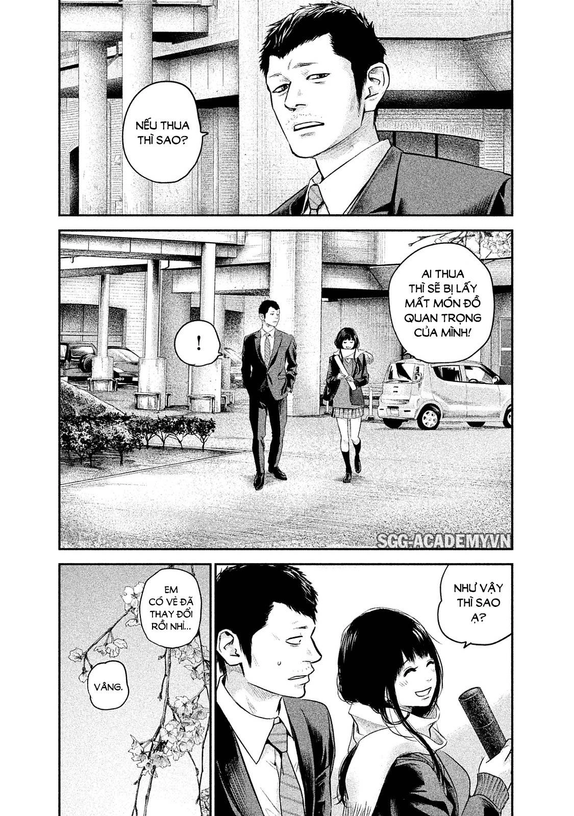 Hare Kon Chapter 113 - 13