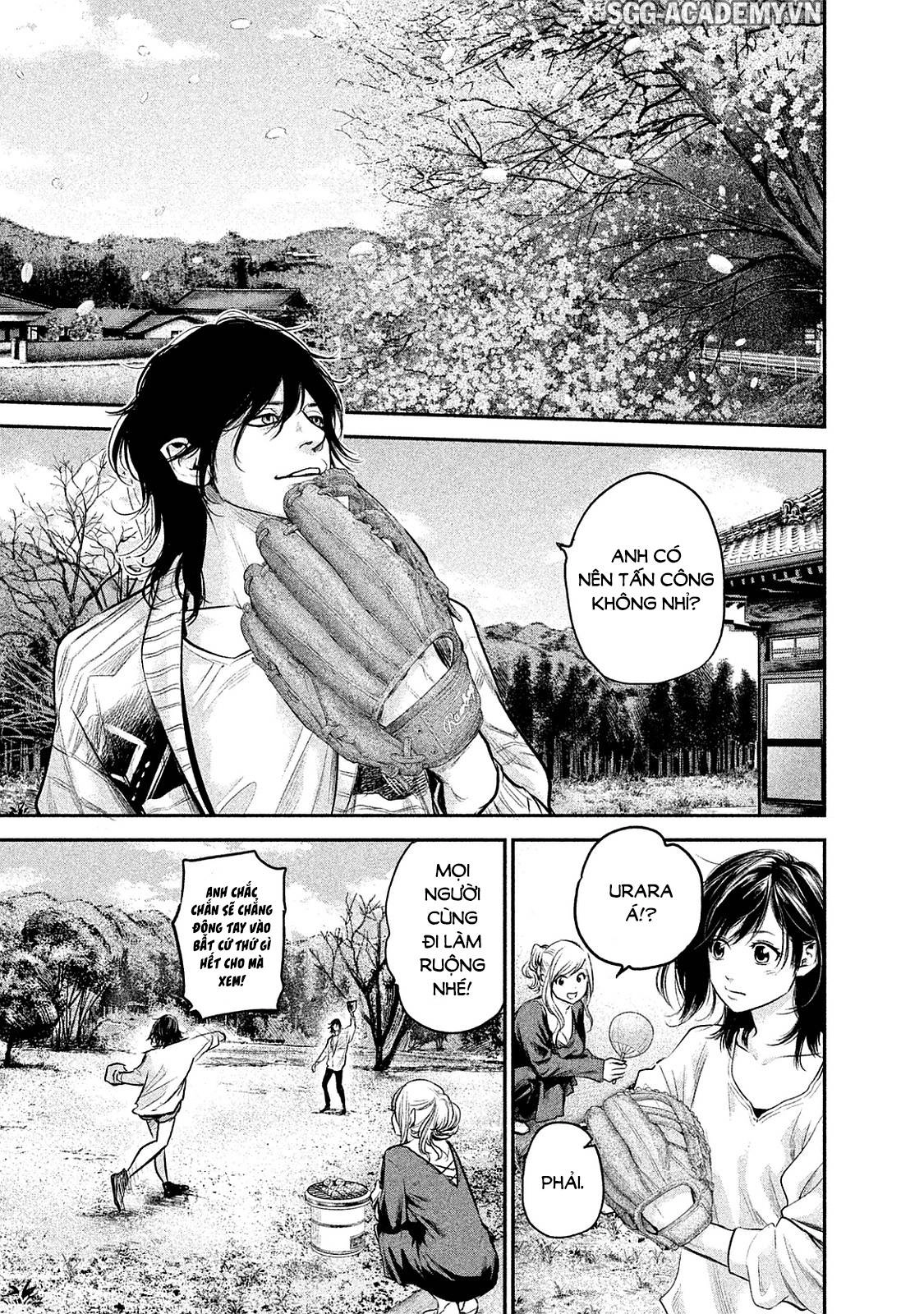 Hare Kon Chapter 113 - 15