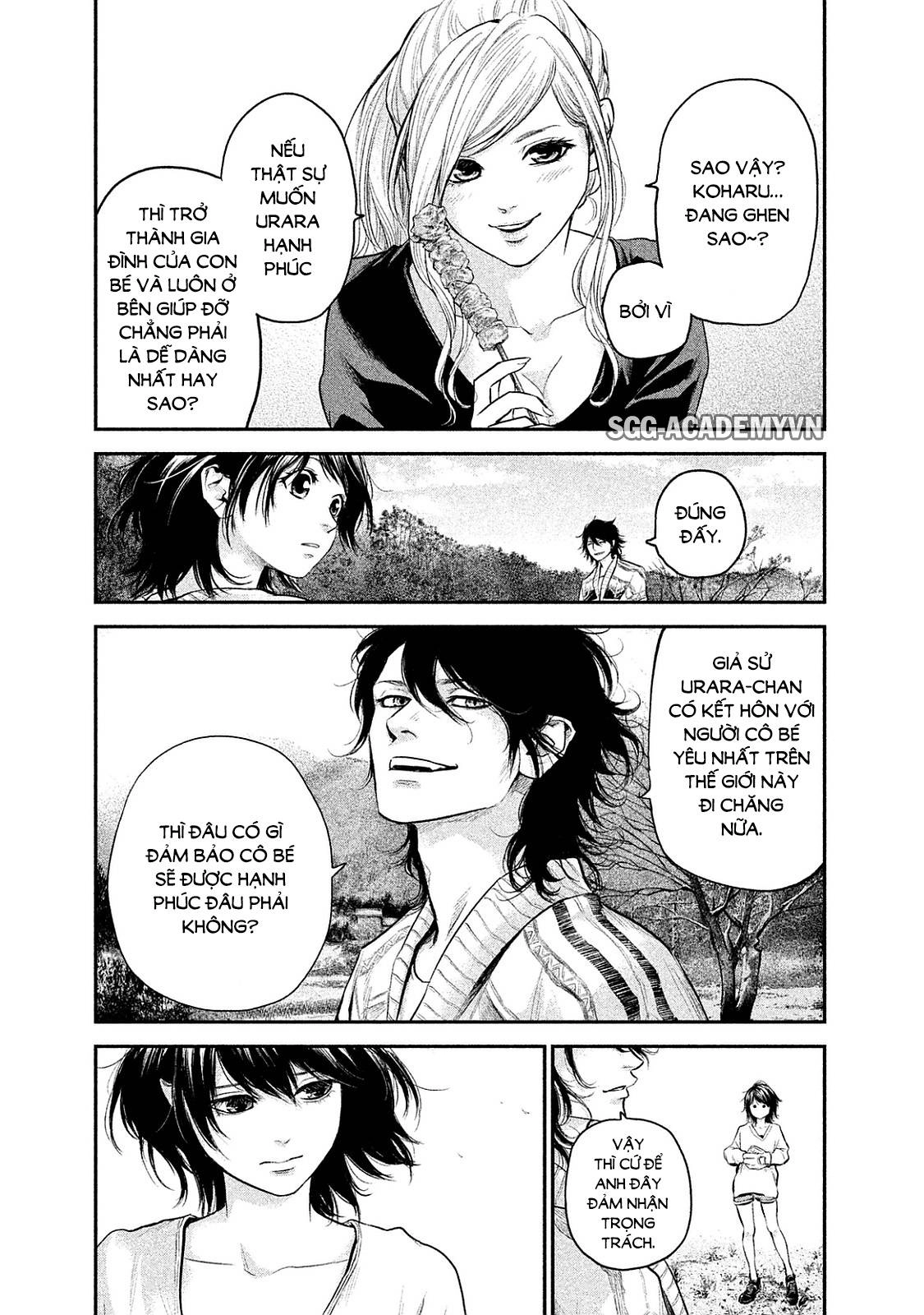 Hare Kon Chapter 113 - 17