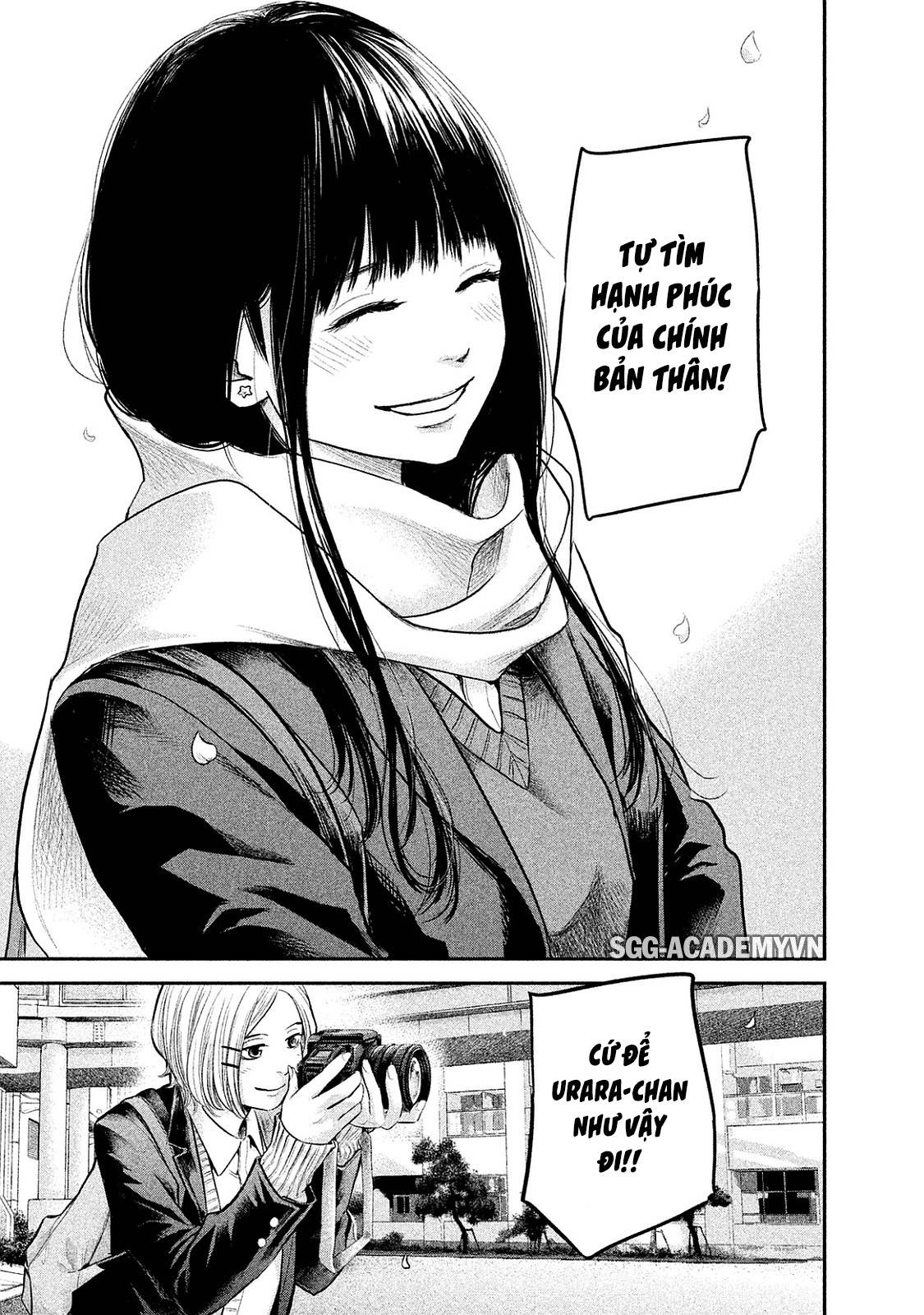 Hare Kon Chapter 113 - 19