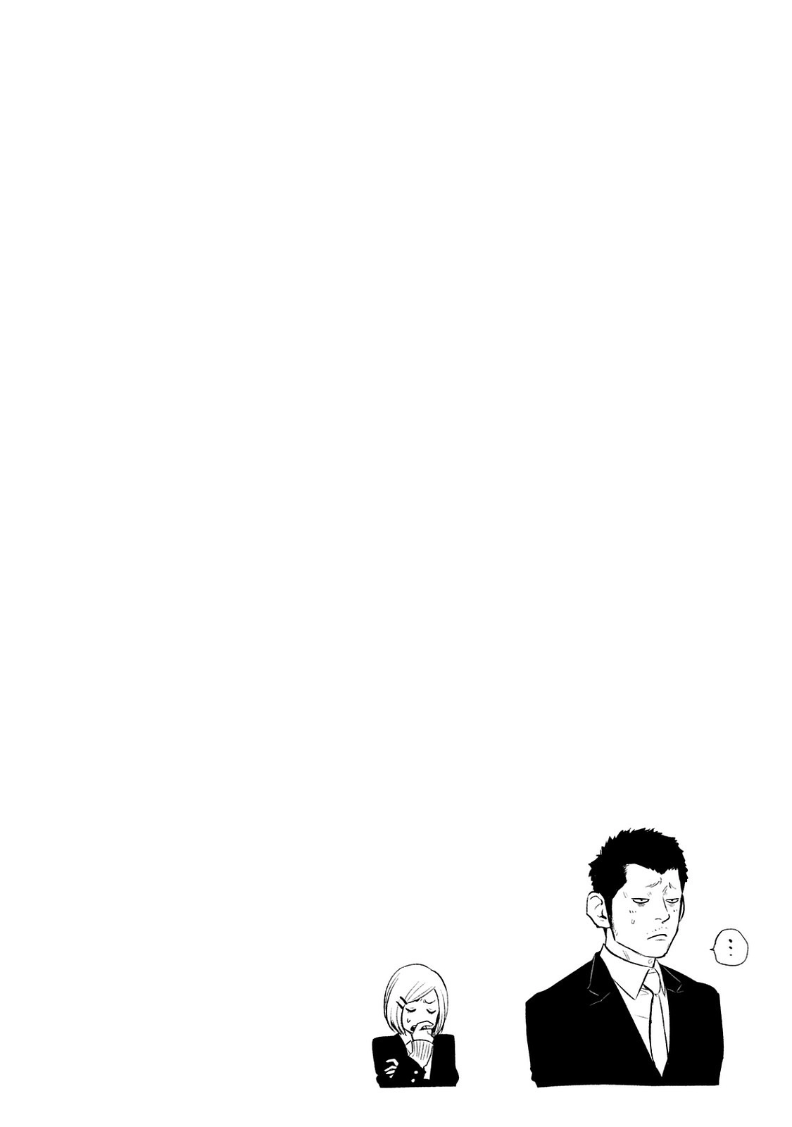 Hare Kon Chapter 113 - 22