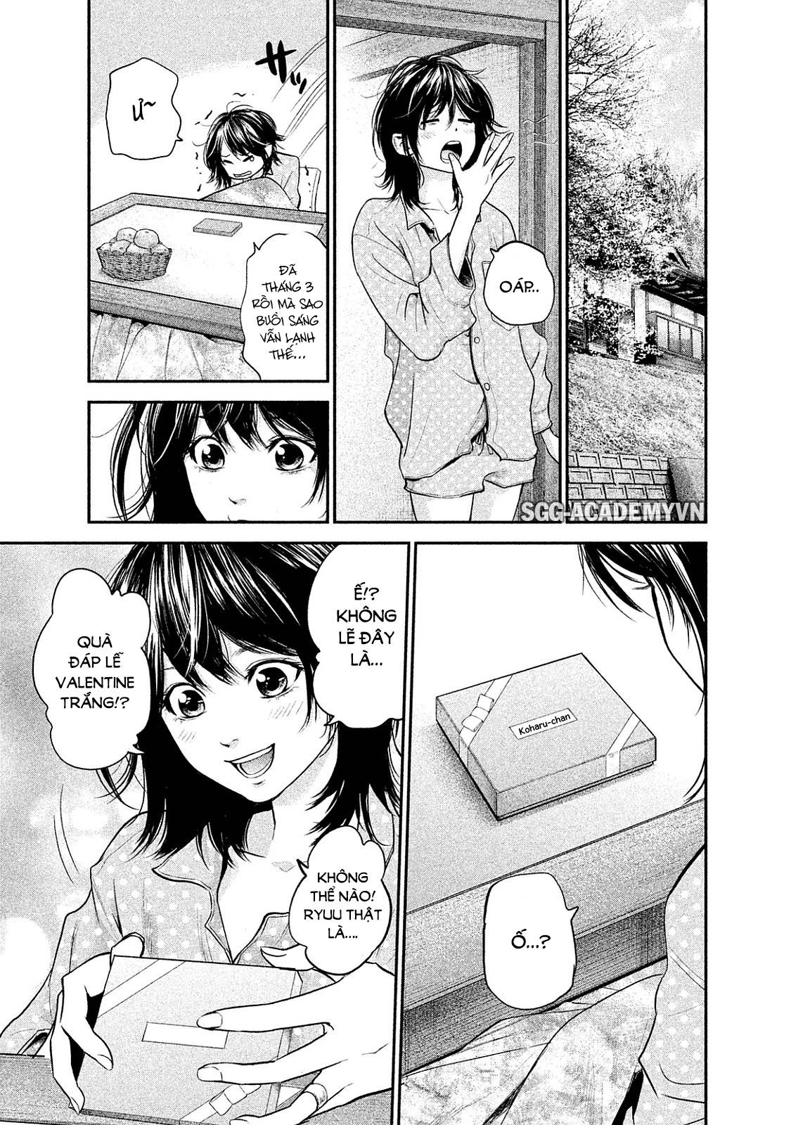 Hare Kon Chapter 114 - 5