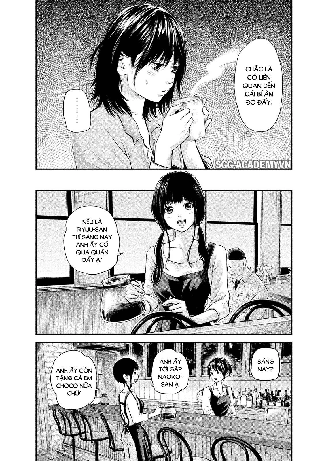 Hare Kon Chapter 114 - 8