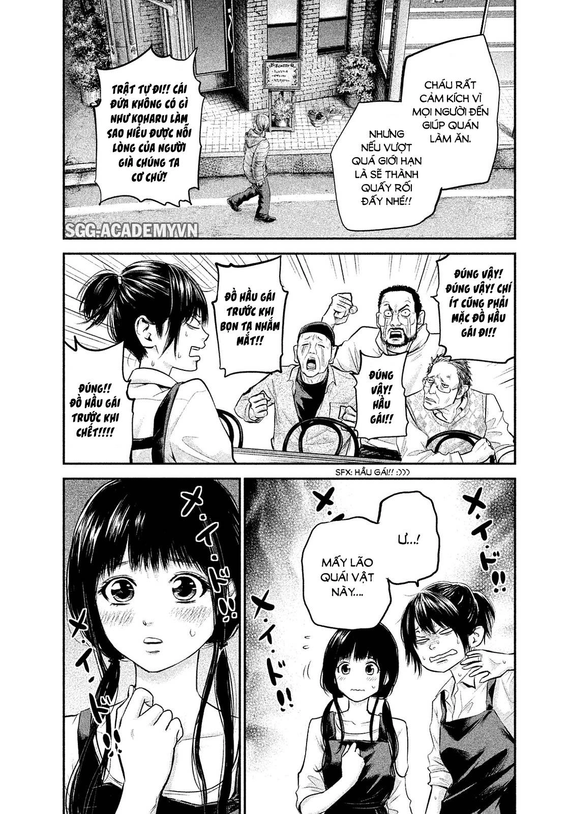 Hare Kon Chapter 114 - 10