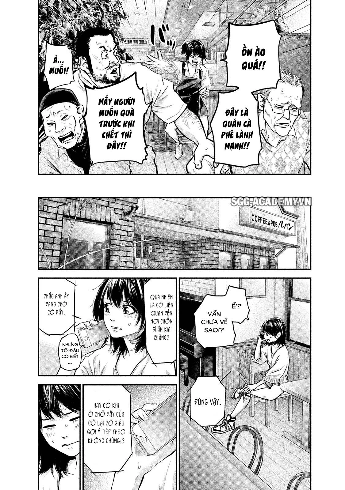 Hare Kon Chapter 114 - 12