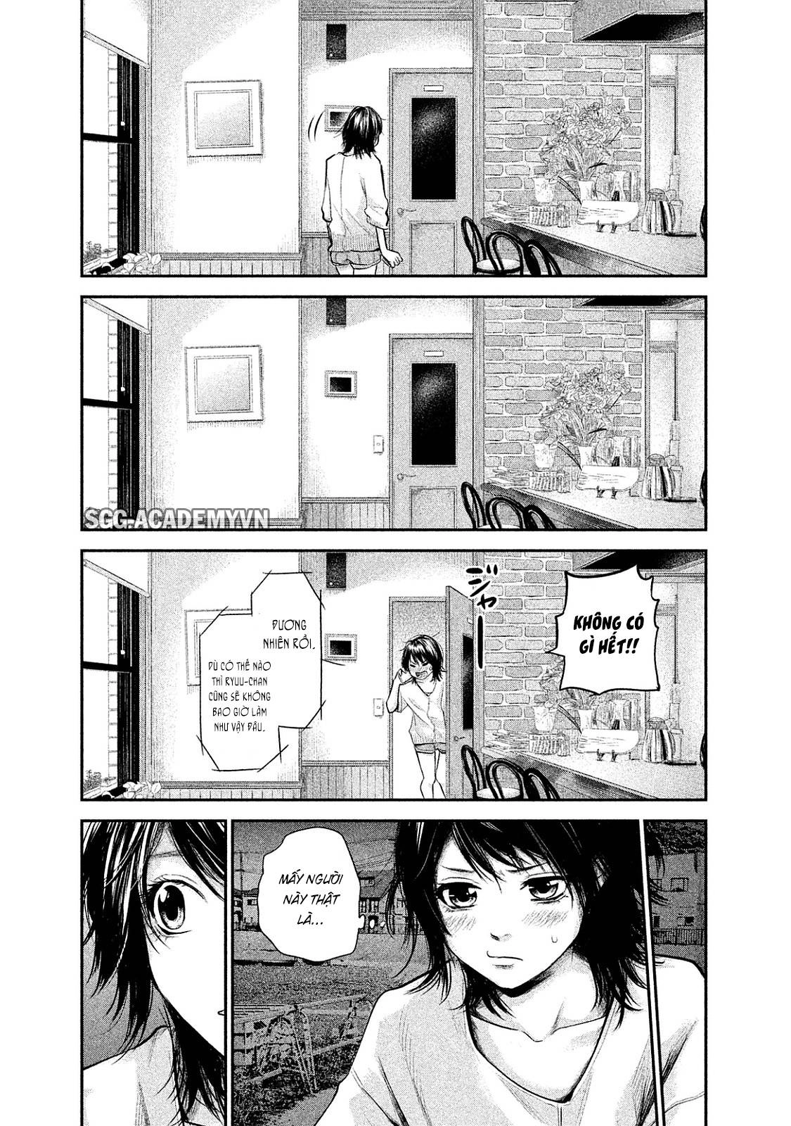 Hare Kon Chapter 114 - 13