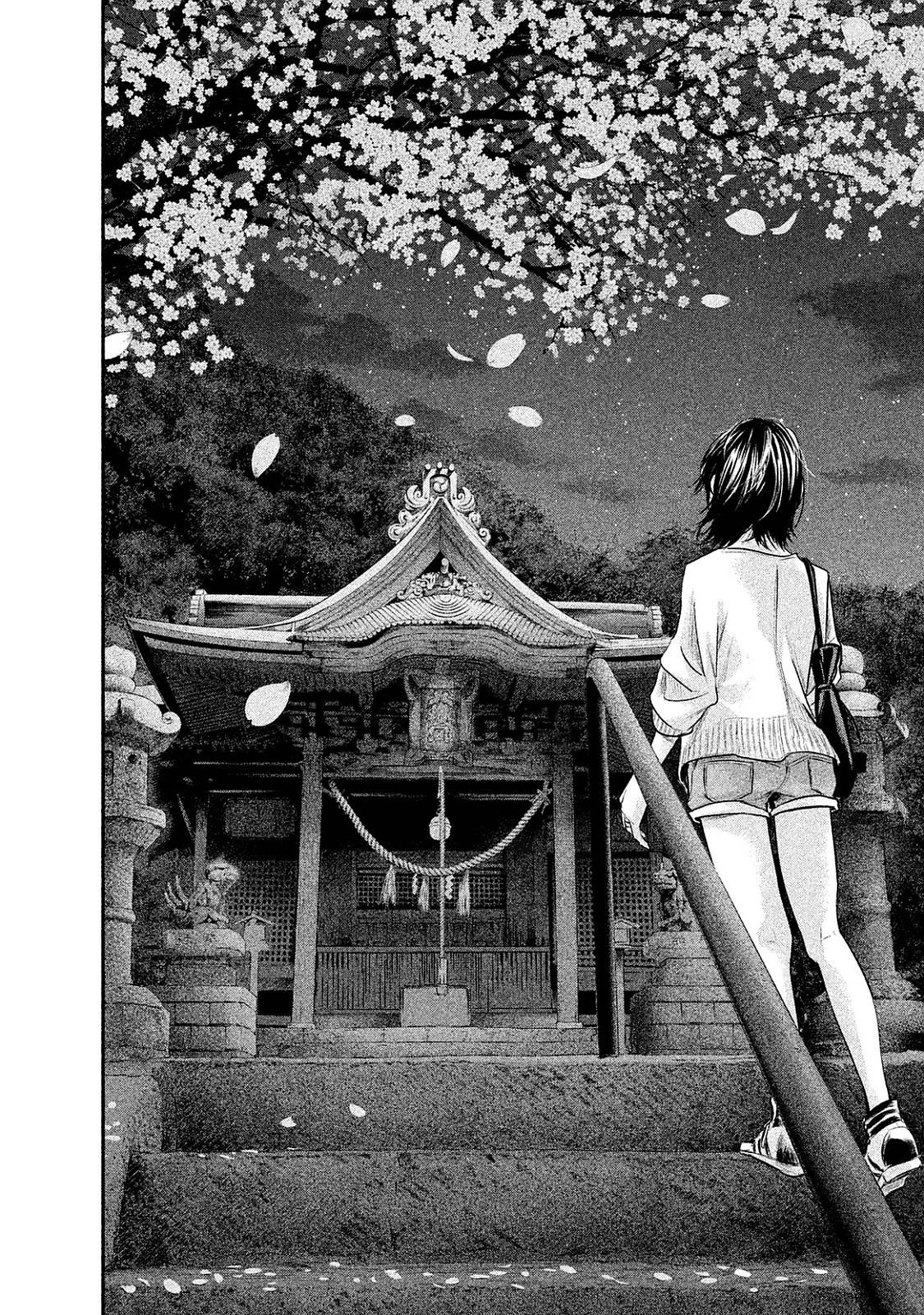 Hare Kon Chapter 114 - 15