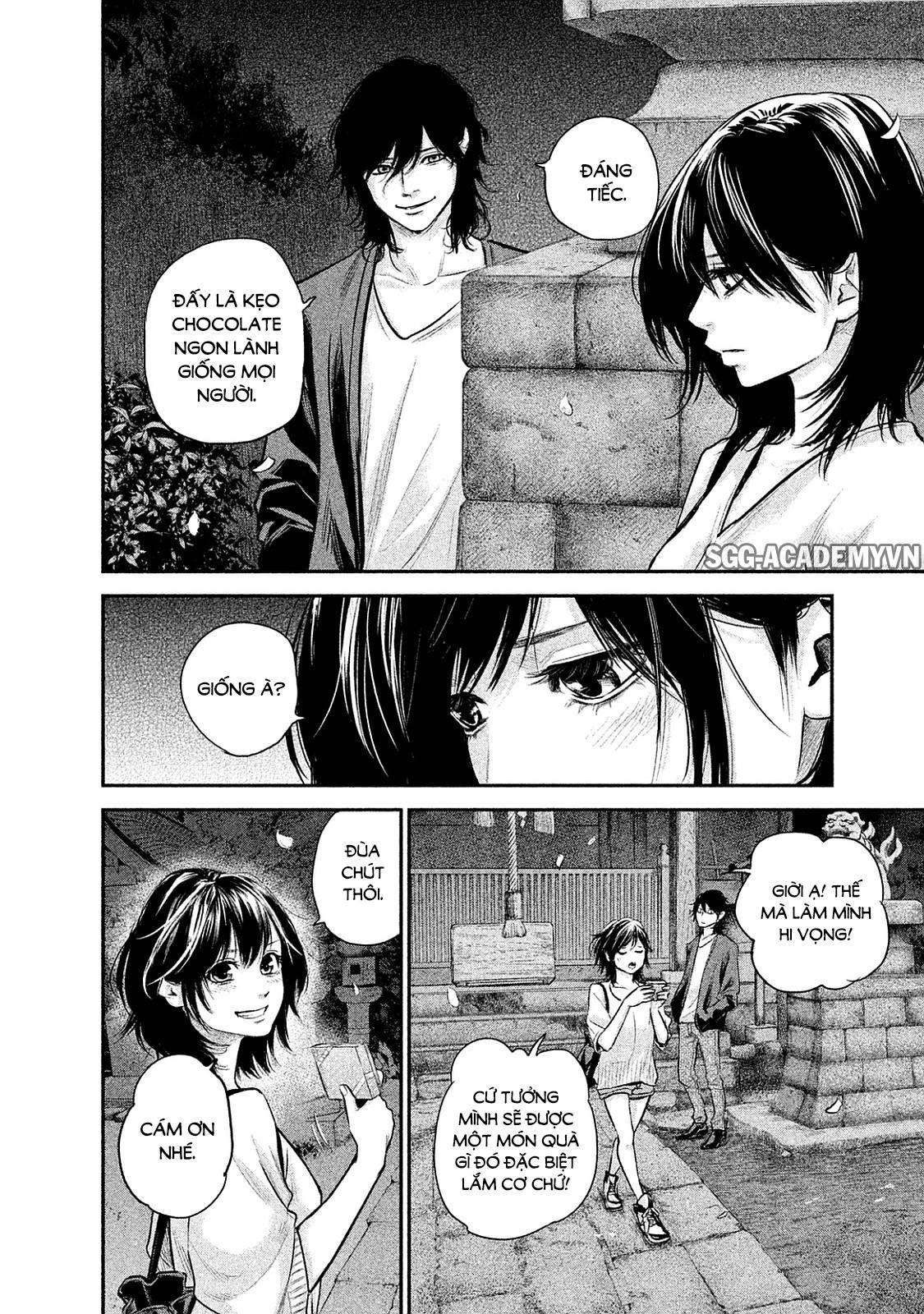 Hare Kon Chapter 114 - 17