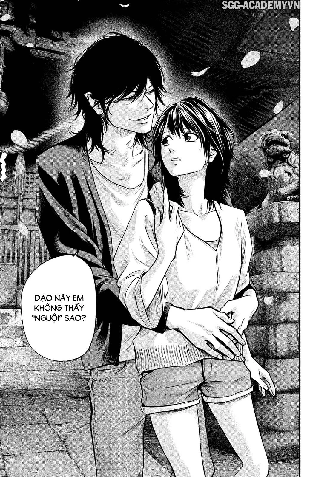 Hare Kon Chapter 114 - 18