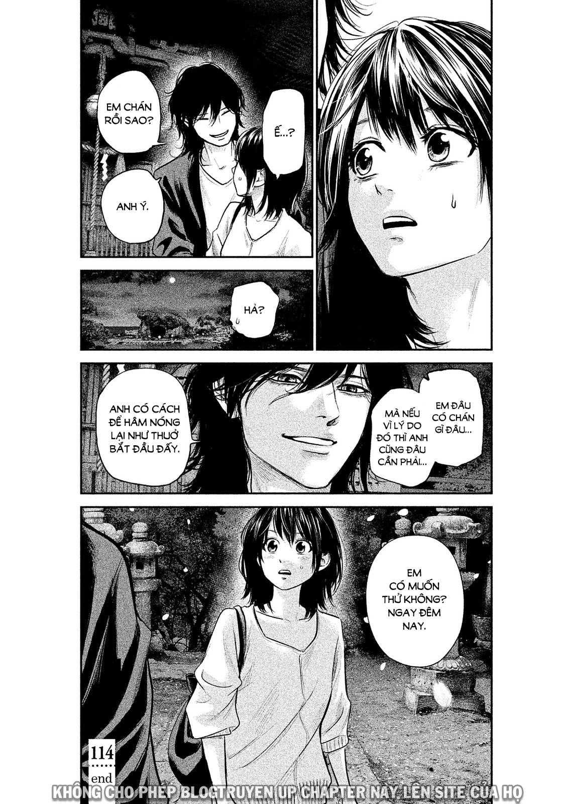 Hare Kon Chapter 114 - 19