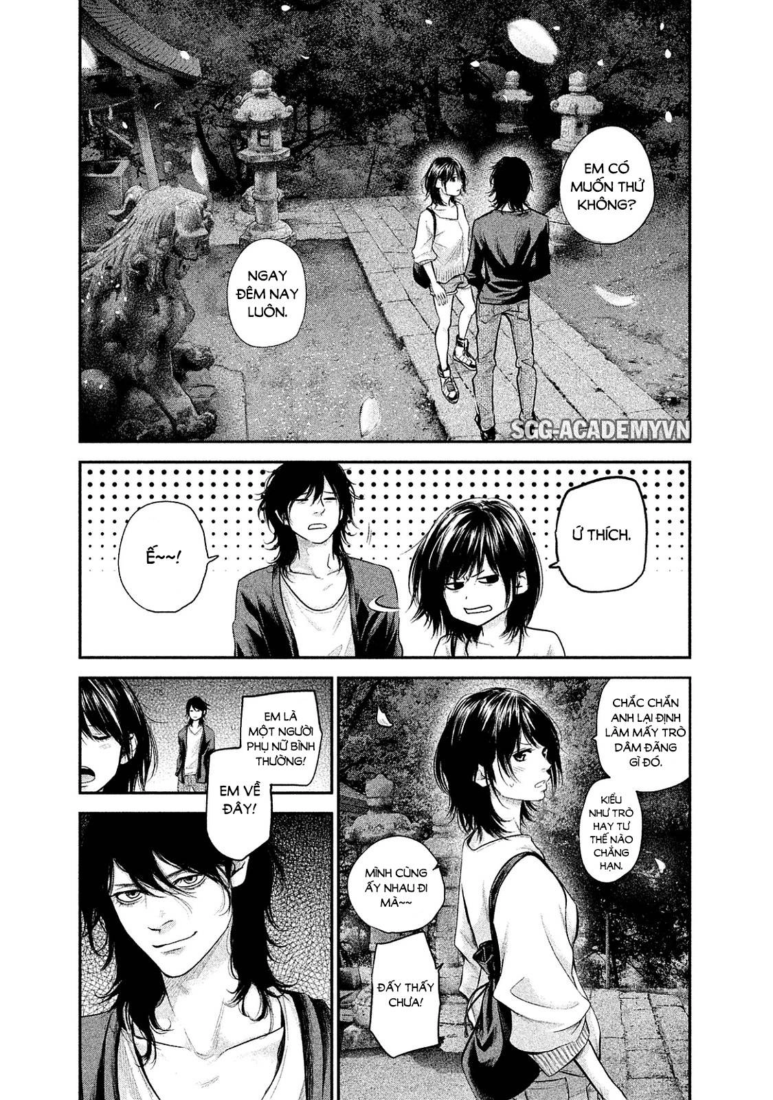 Hare Kon Chapter 115 - 2