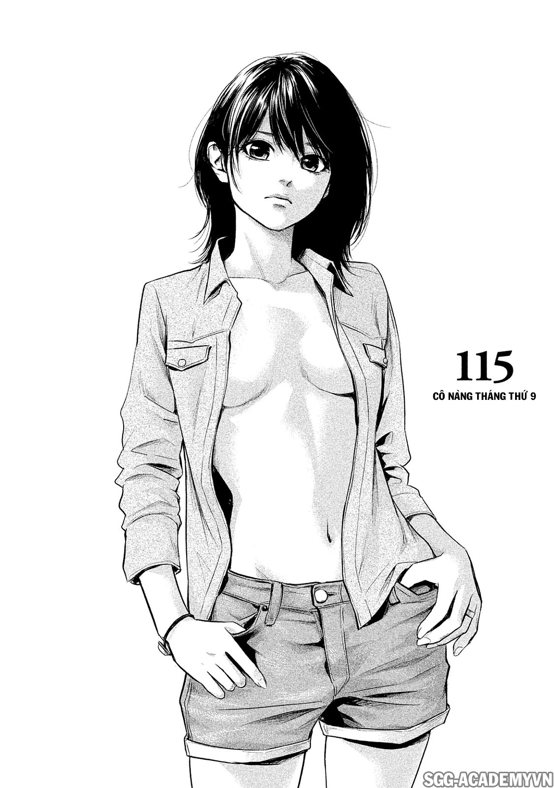 Hare Kon Chapter 115 - 3