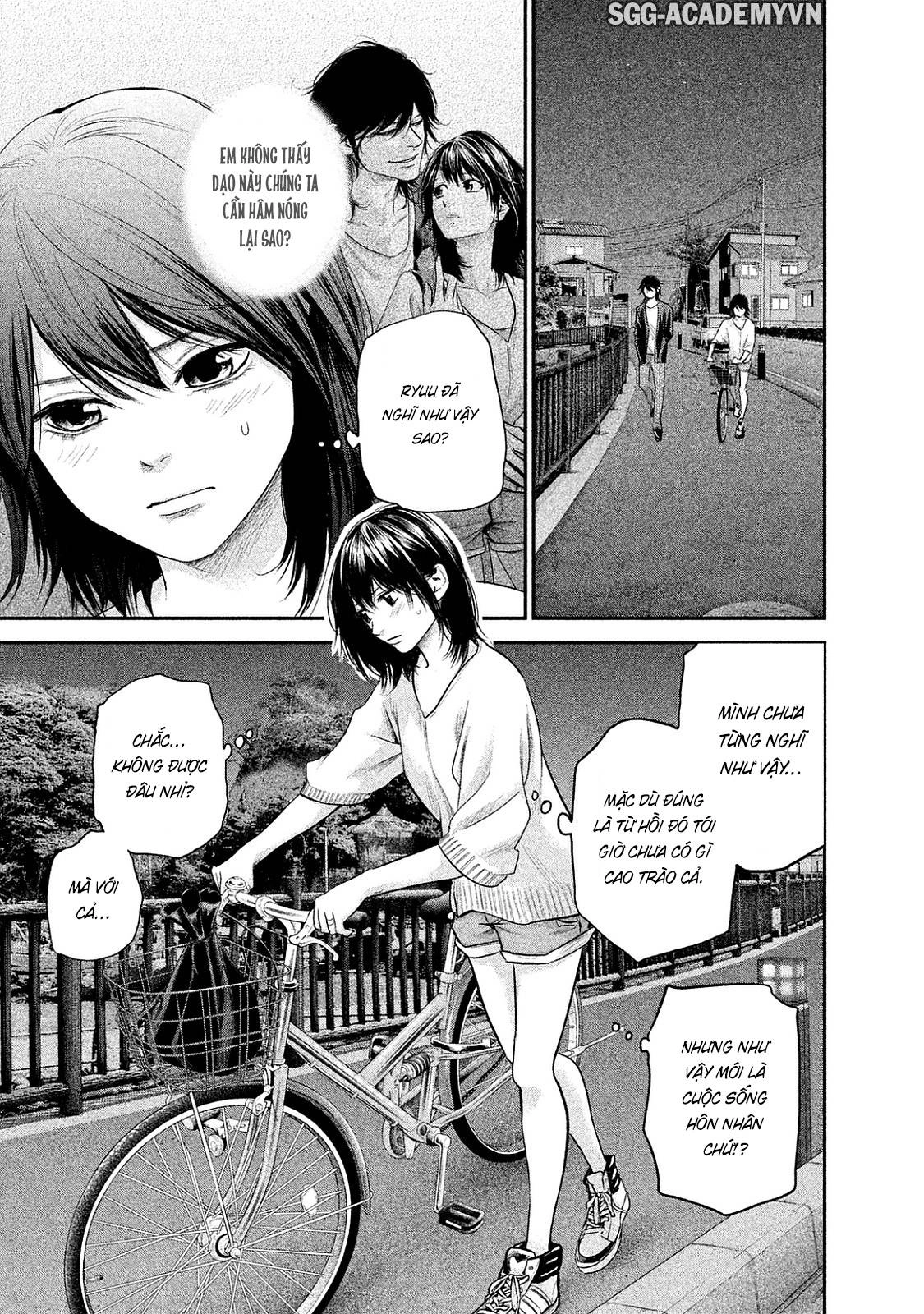 Hare Kon Chapter 115 - 4